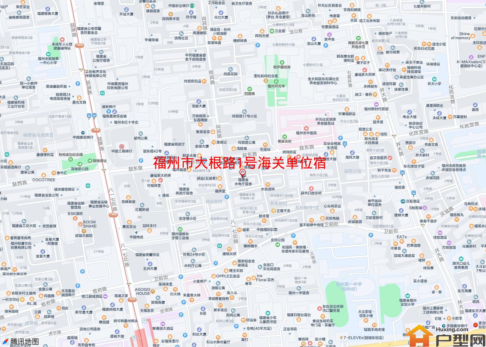 大根路1号海关单位宿舍小区 - 户型网
