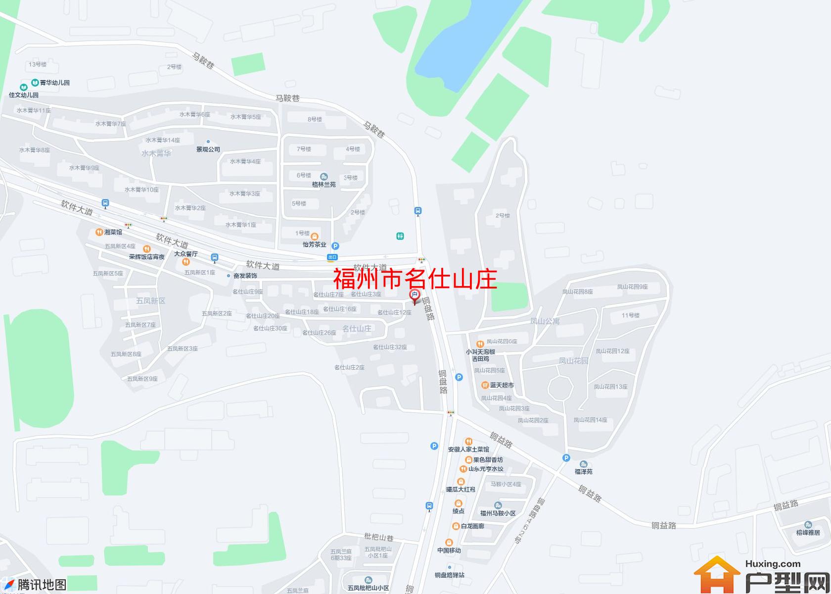 名仕山庄小区 - 户型网