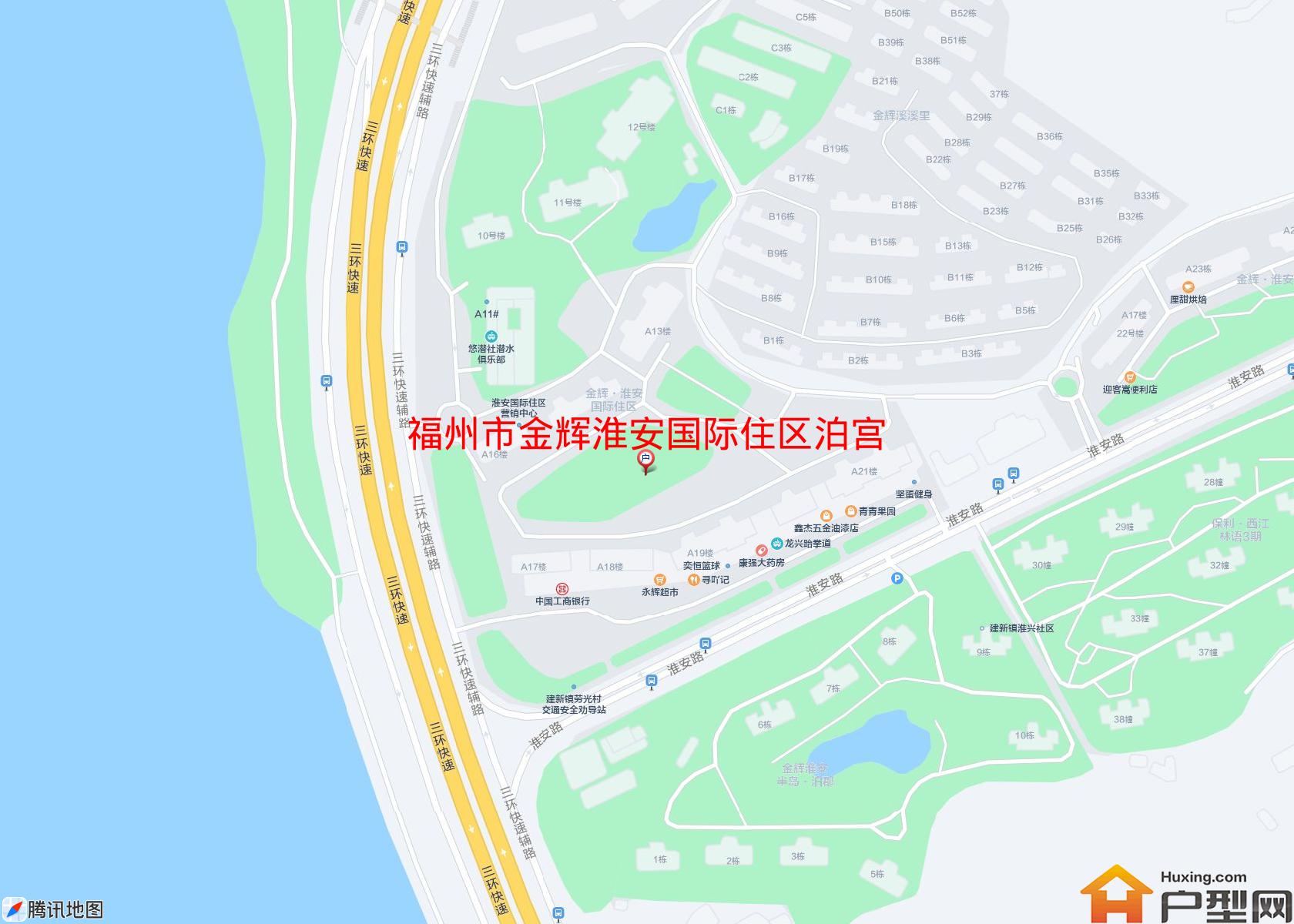 金辉淮安国际住区泊宫小区 - 户型网