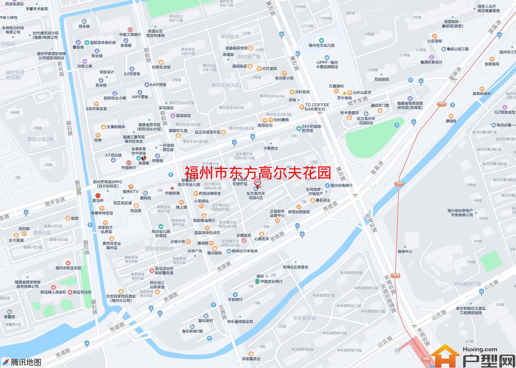 东方高尔夫花园小区 - 户型网