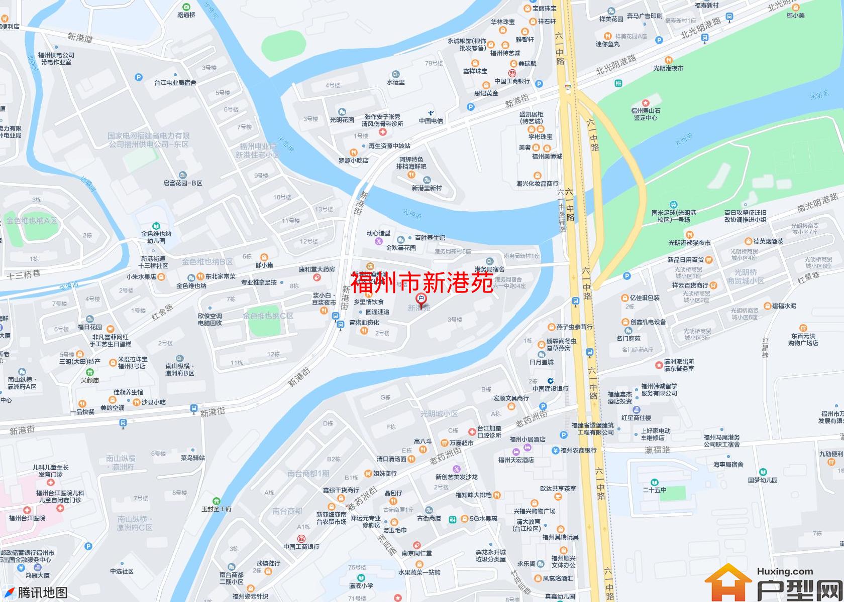 新港苑小区 - 户型网