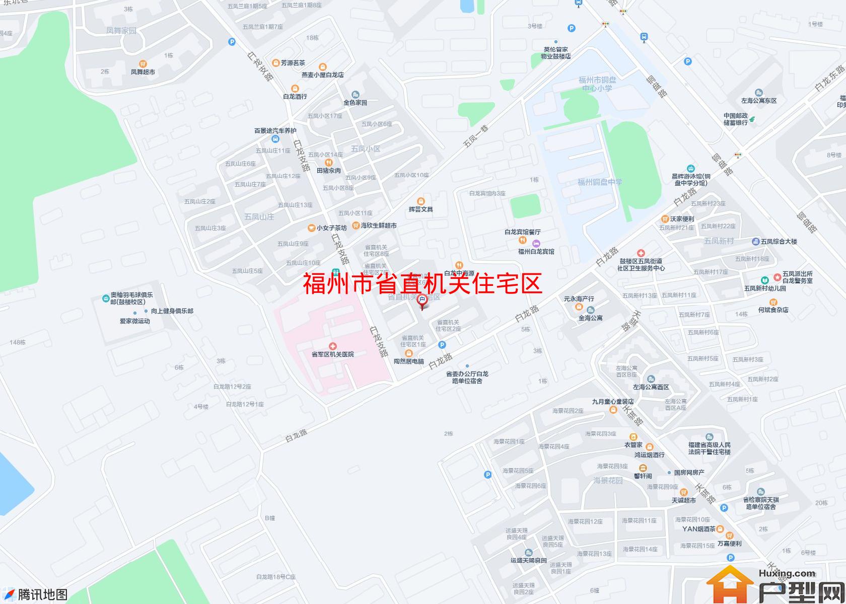 省直机关住宅区小区 - 户型网