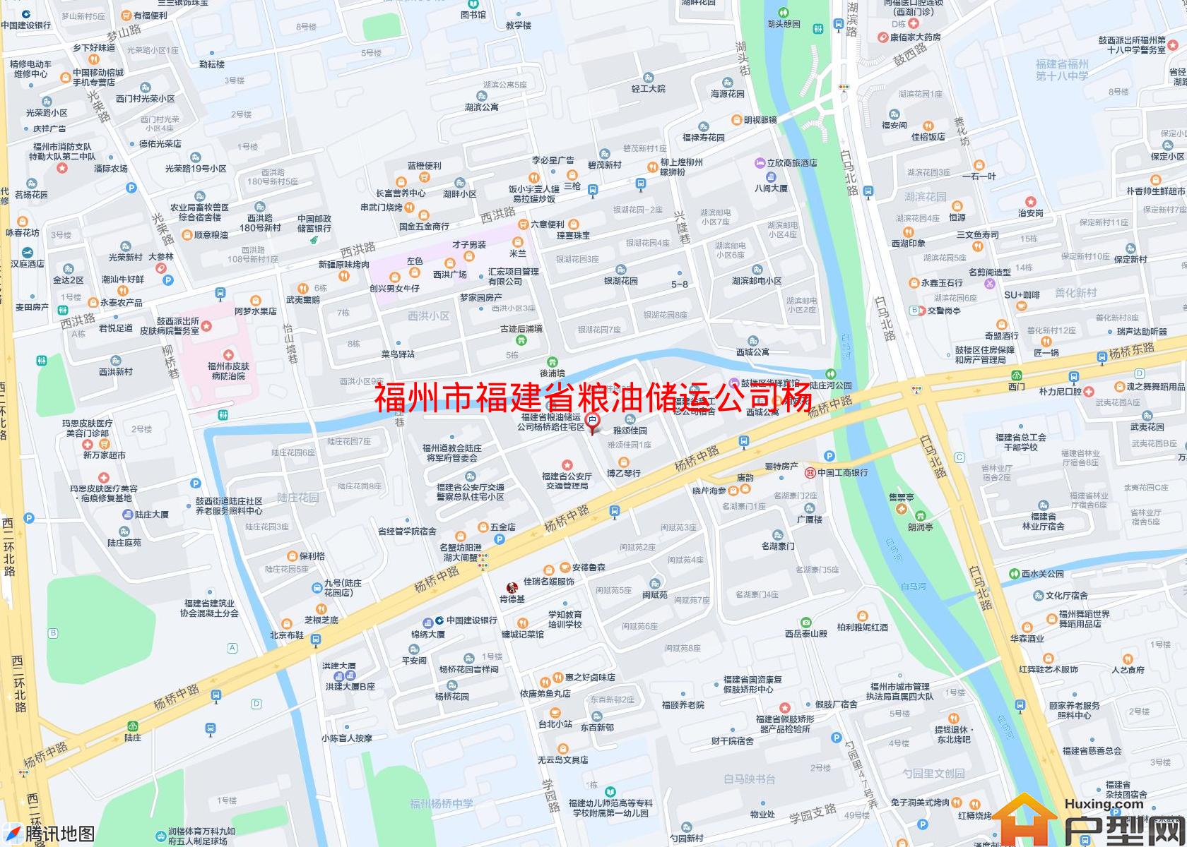 福建省粮油储运公司杨桥路住宅区小区 - 户型网