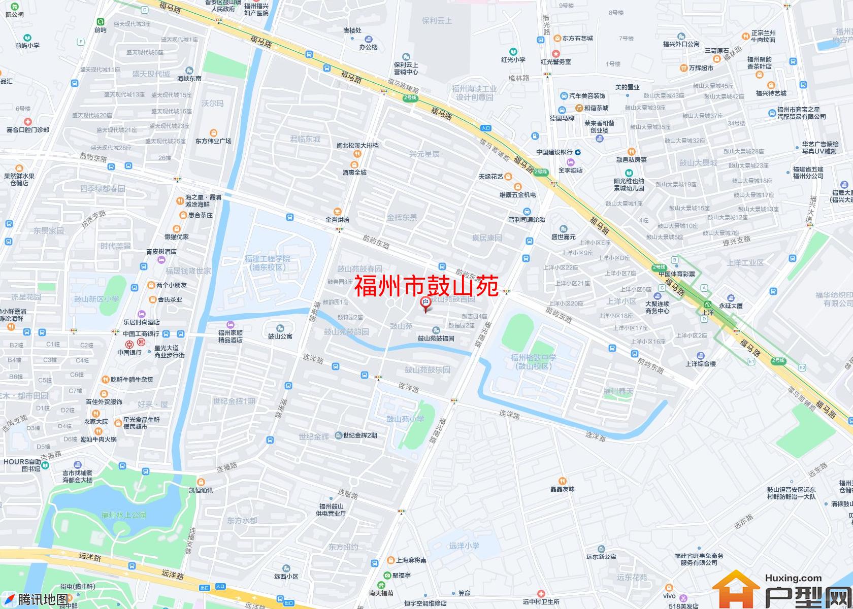 鼓山苑小区 - 户型网