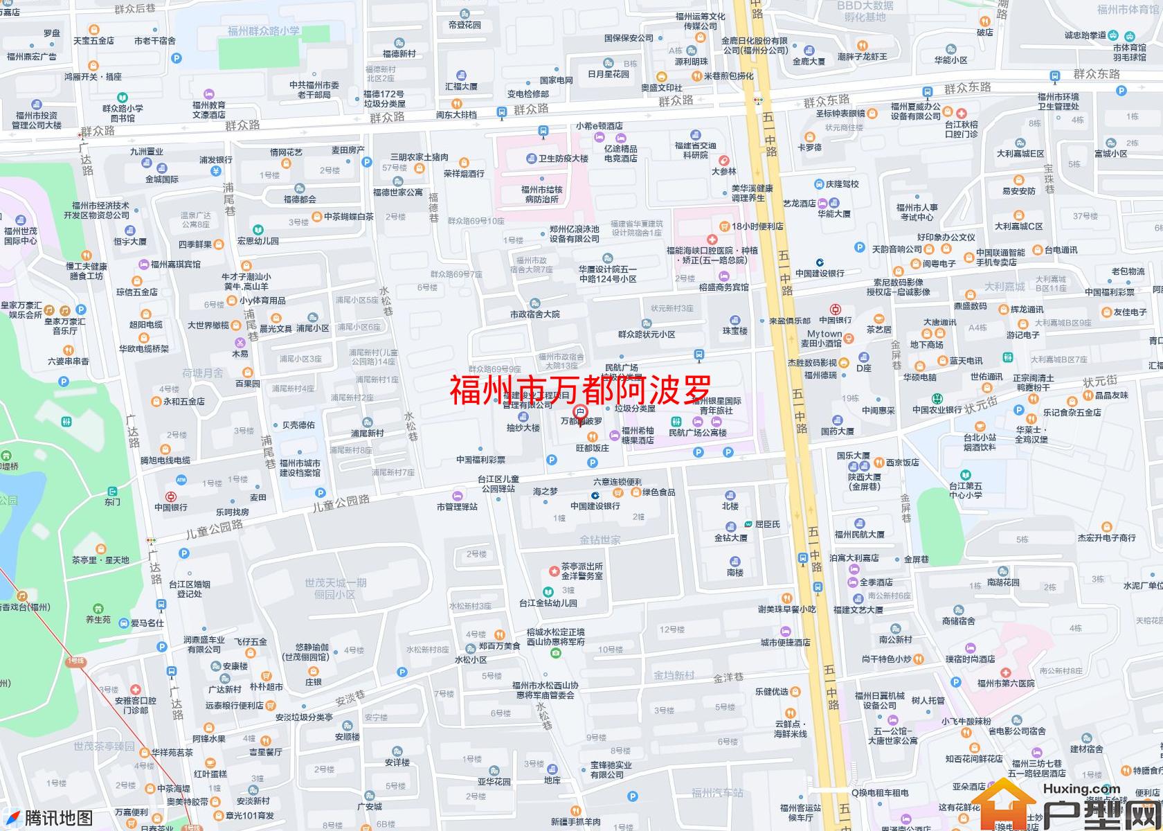 万都阿波罗小区 - 户型网