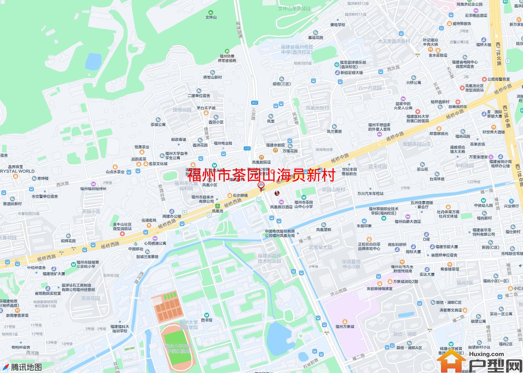 茶园山海员新村小区 - 户型网