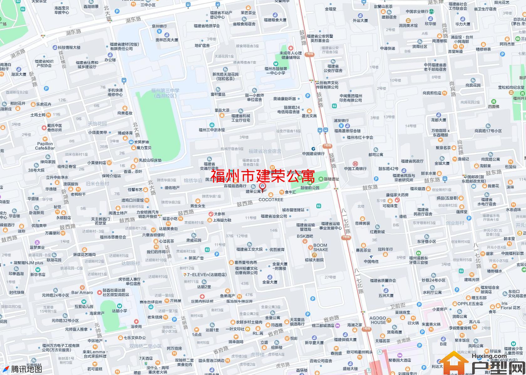 建荣公寓小区 - 户型网