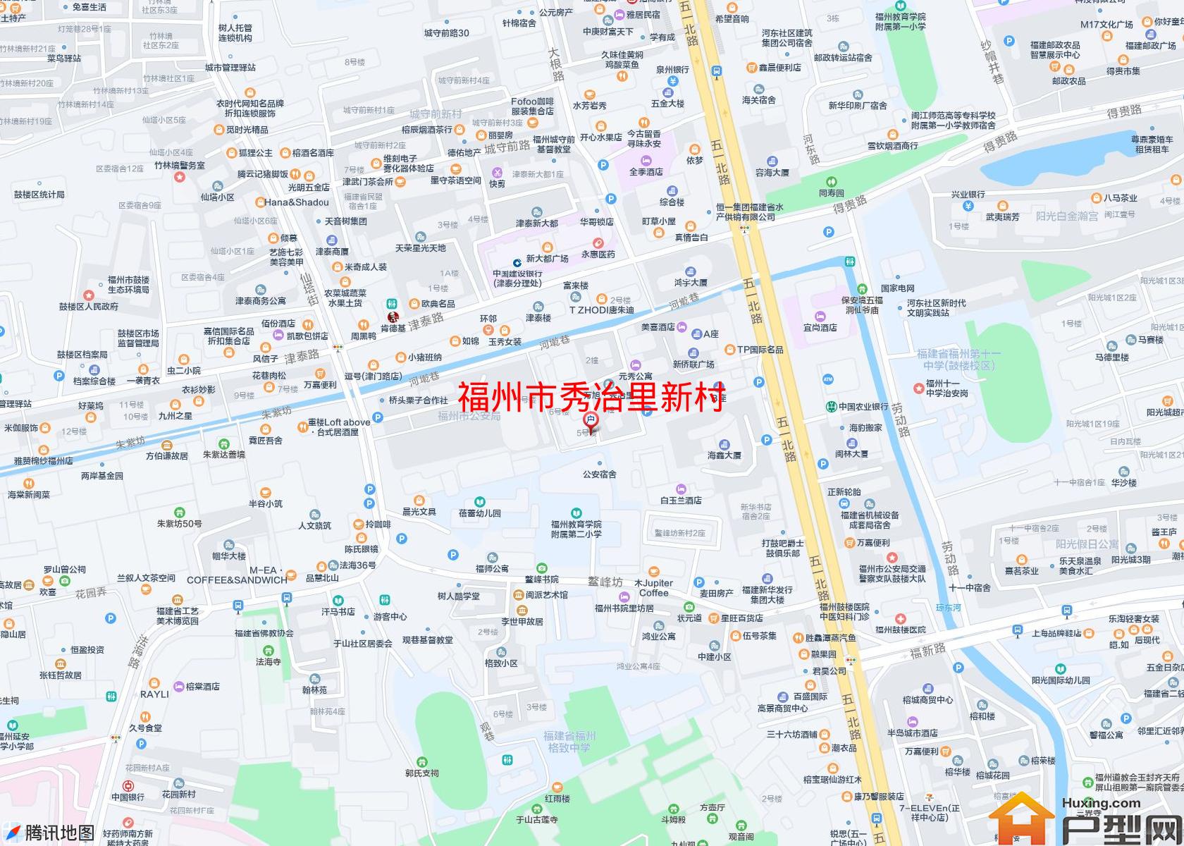 秀冶里新村小区 - 户型网
