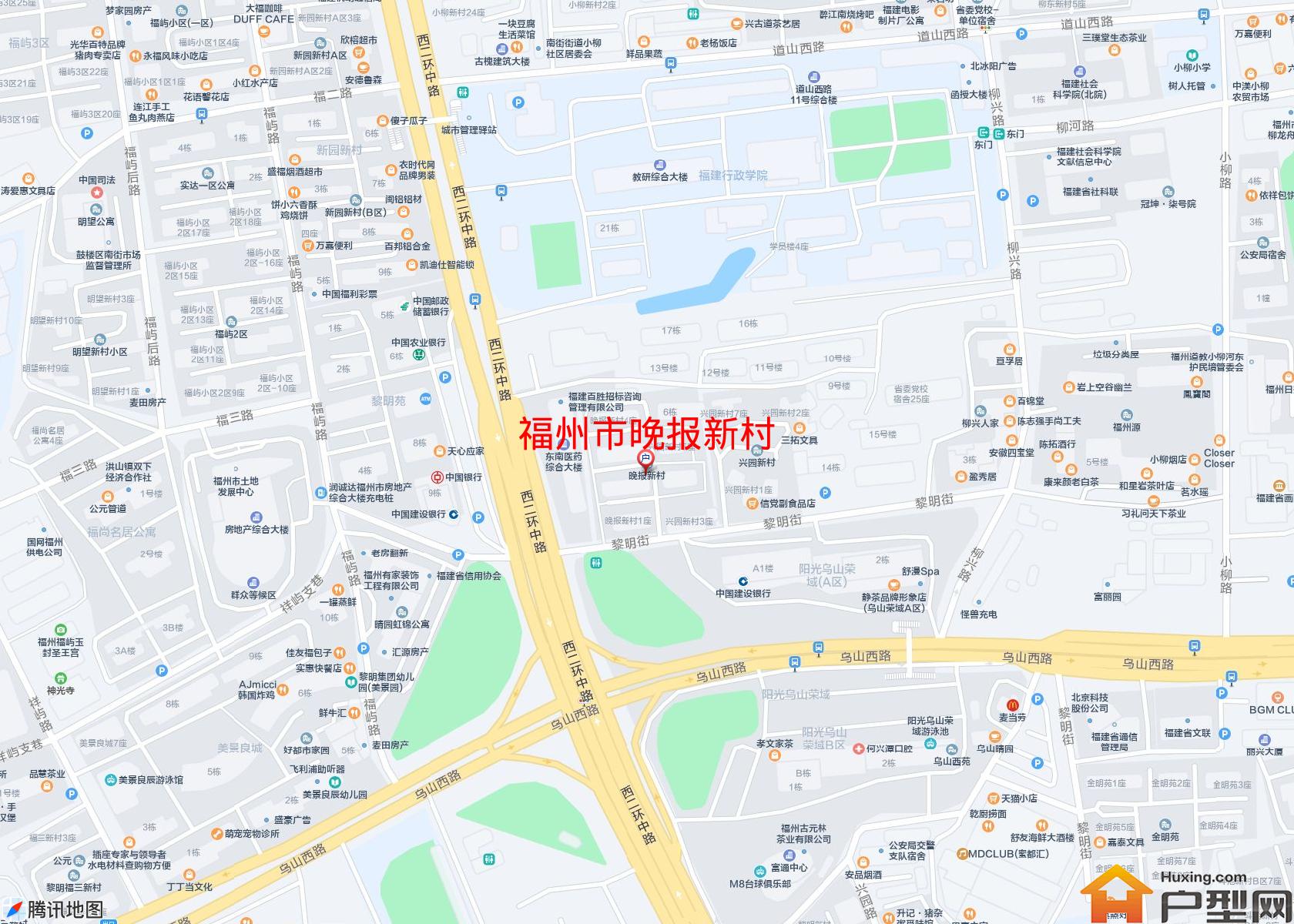 晚报新村小区 - 户型网