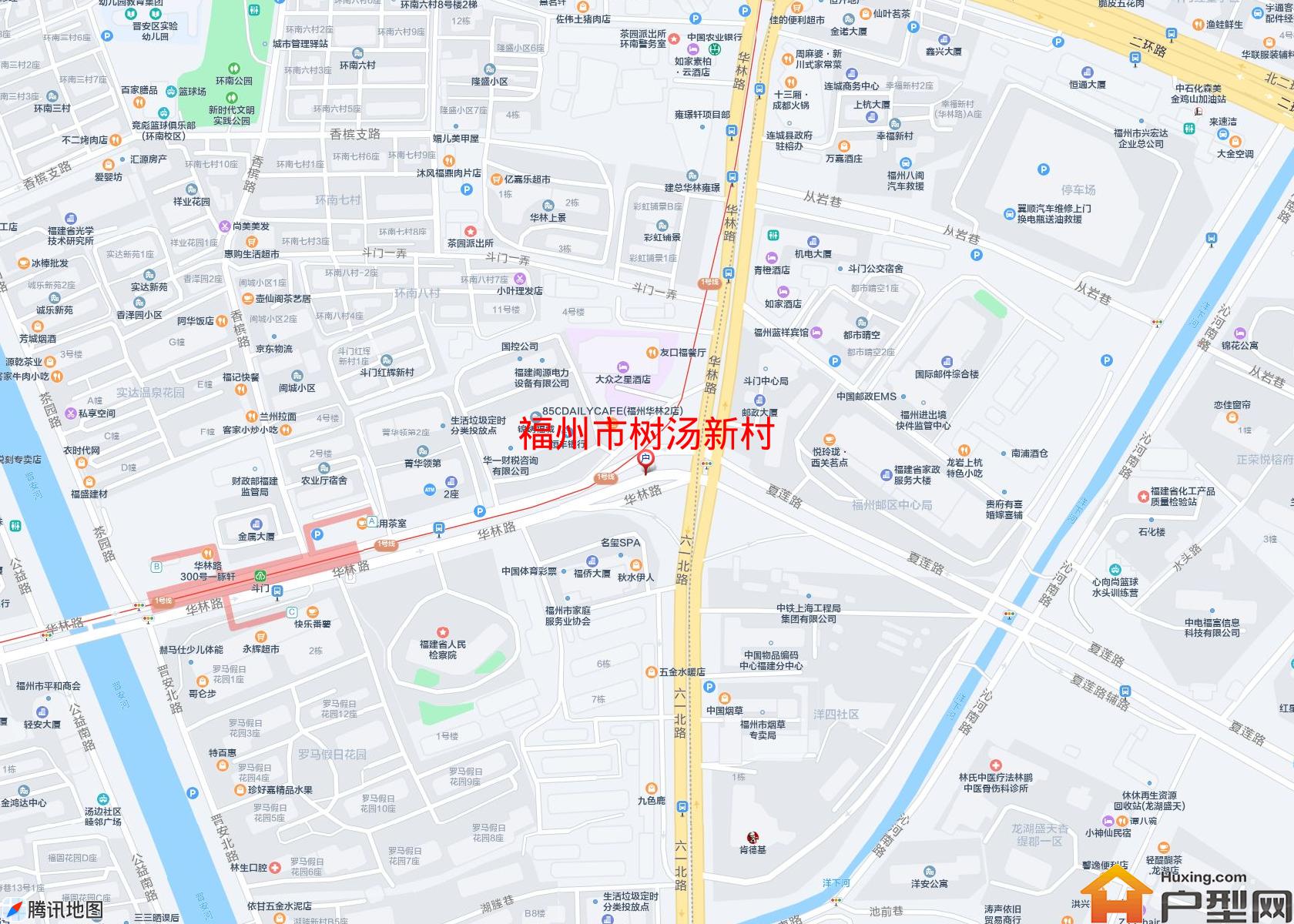 树汤新村小区 - 户型网