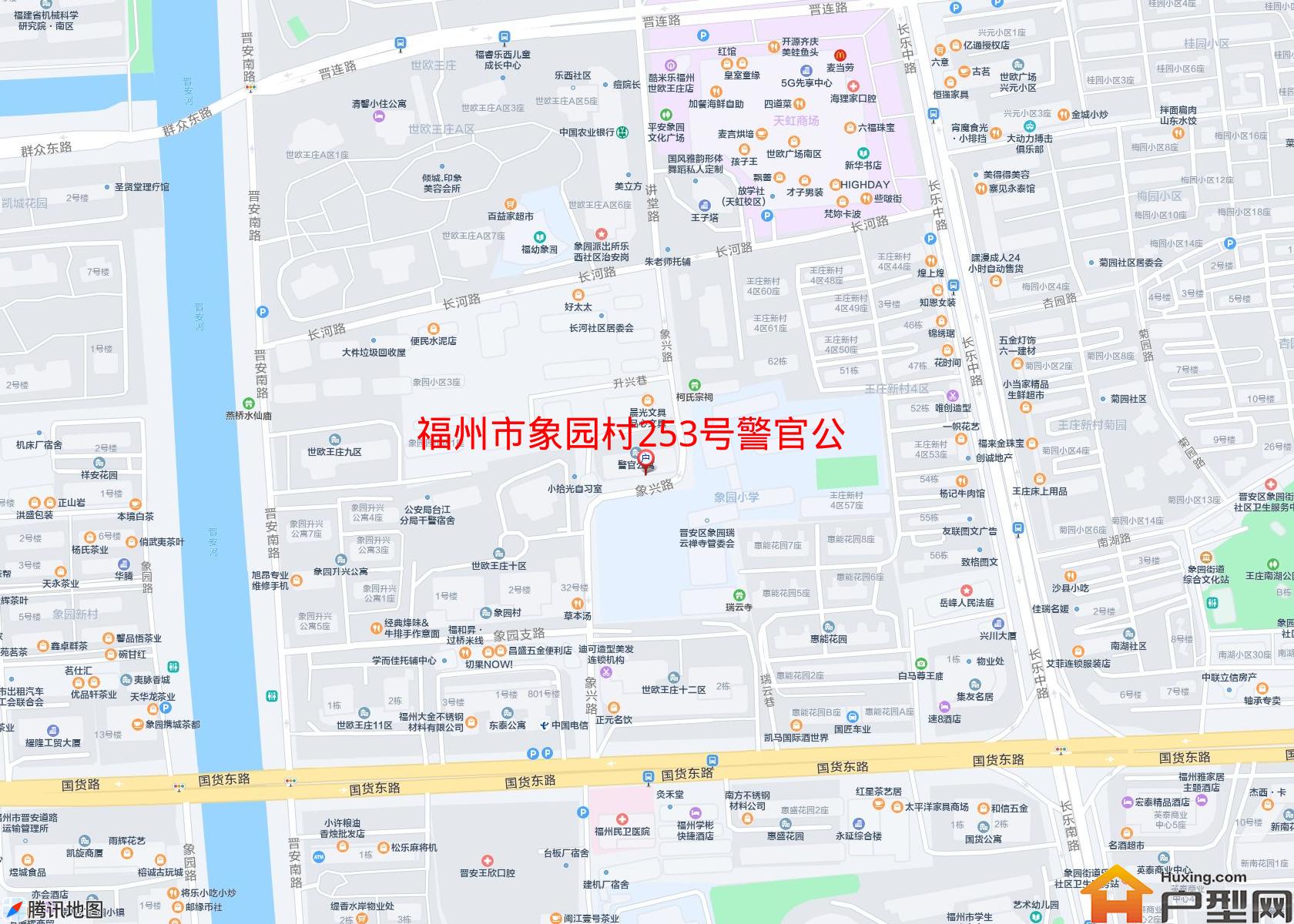 象园村253号警官公寓小区 - 户型网