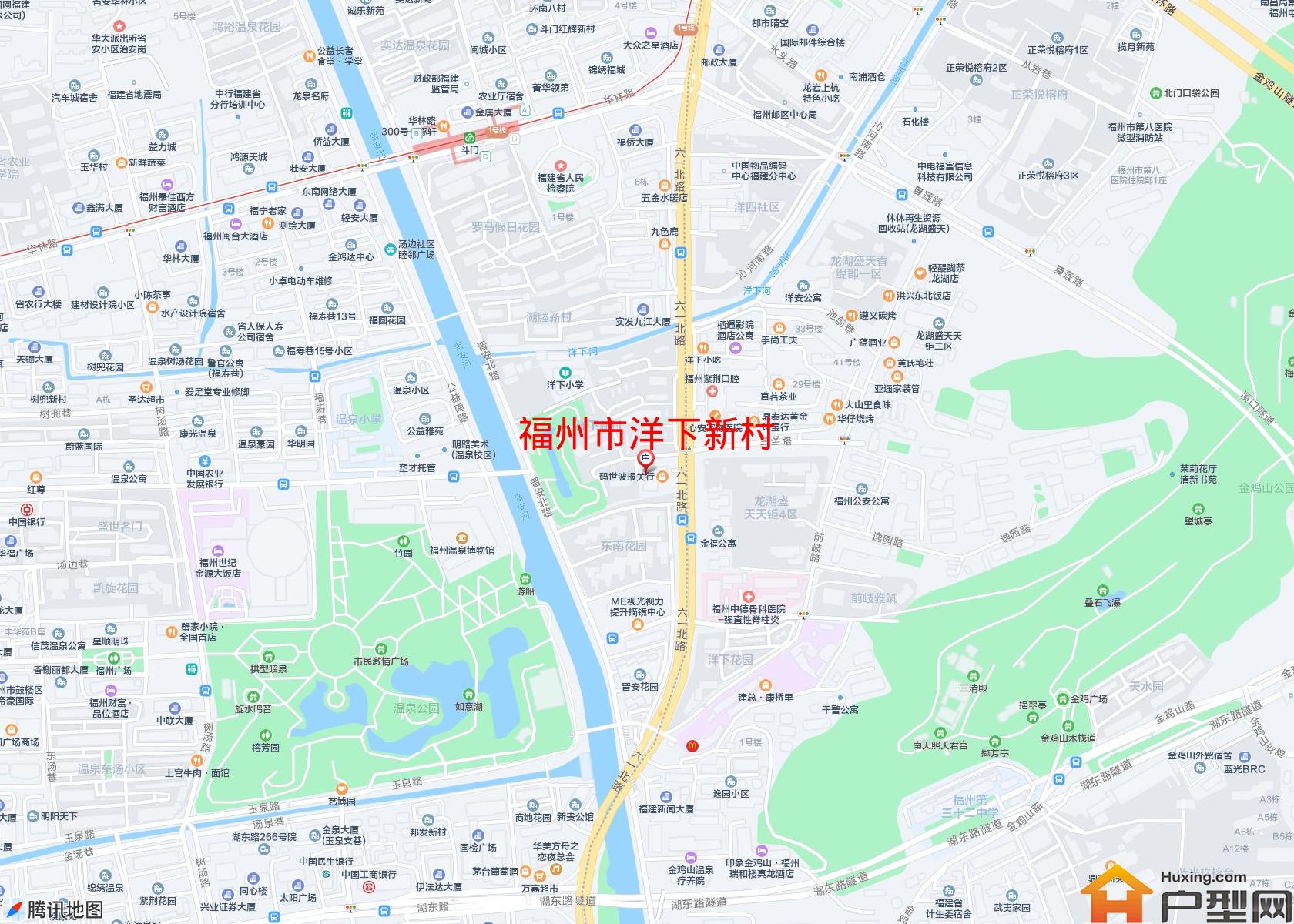 洋下新村小区 - 户型网