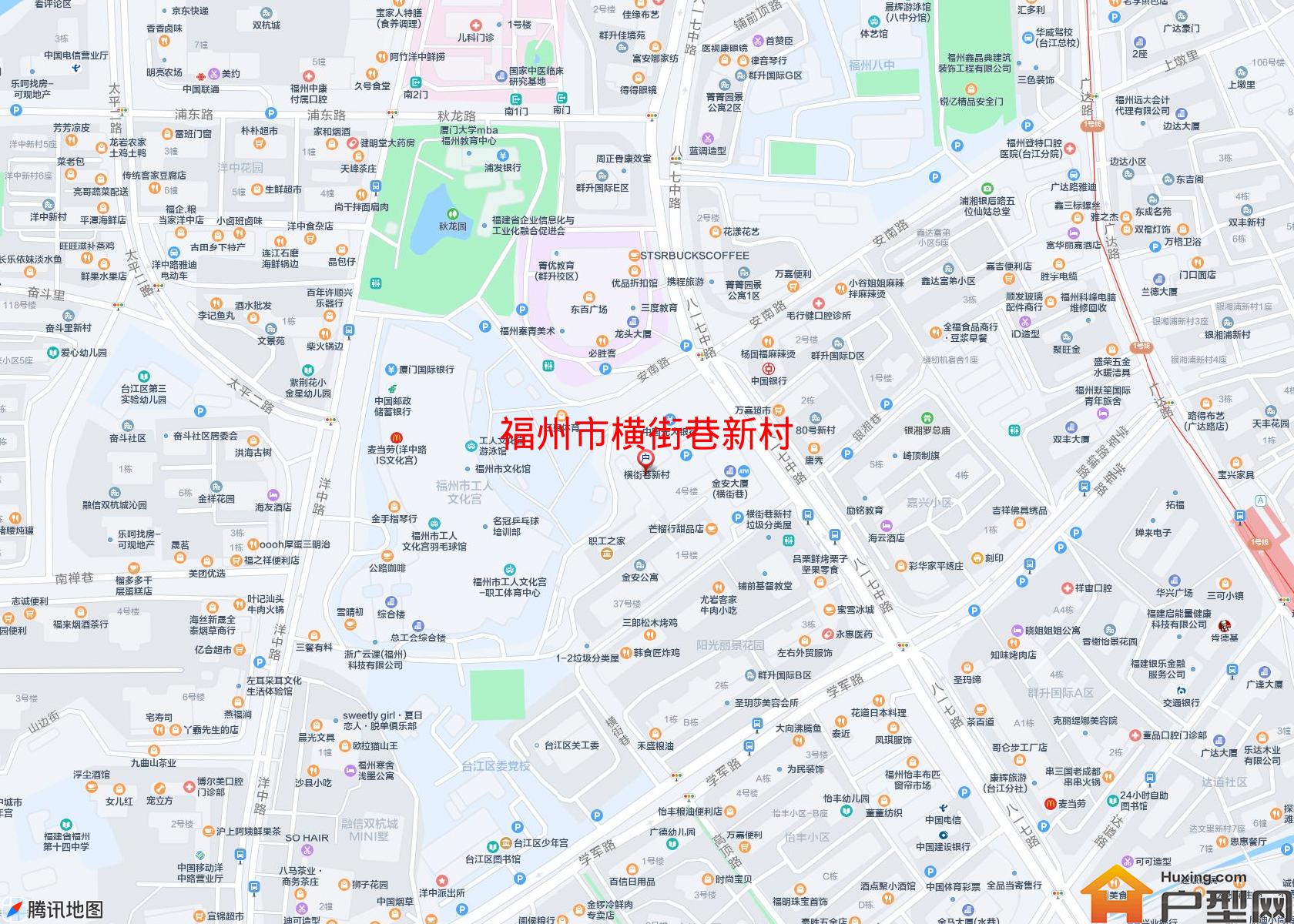 横街巷新村小区 - 户型网