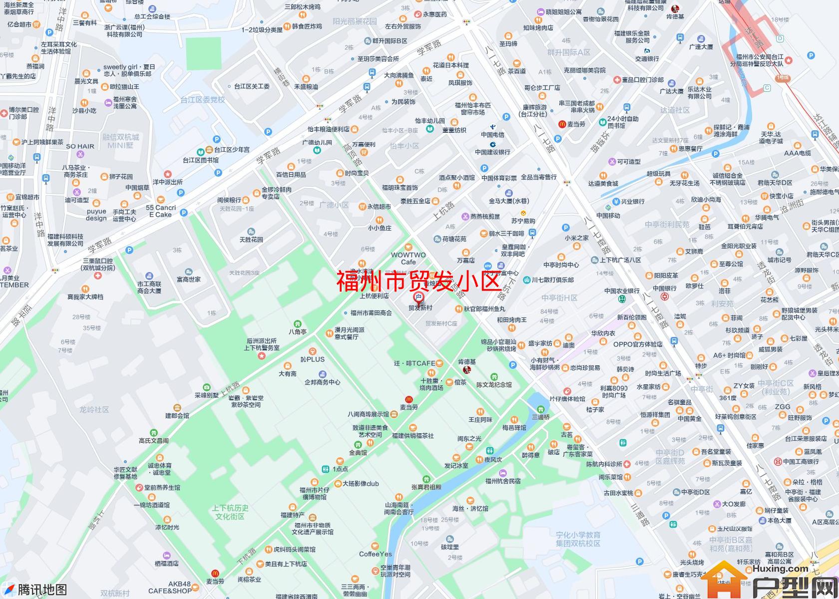 贸发小区小区 - 户型网