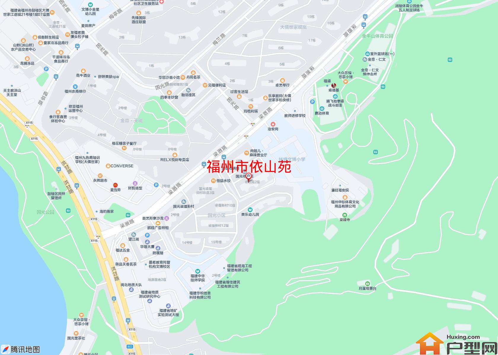 依山苑小区 - 户型网