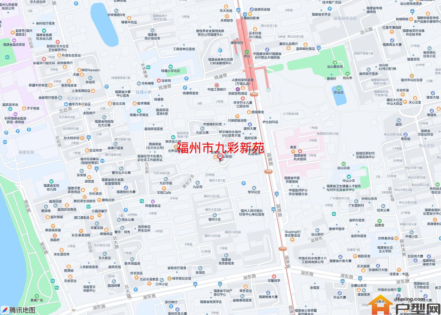 九彩新苑小区 - 户型网