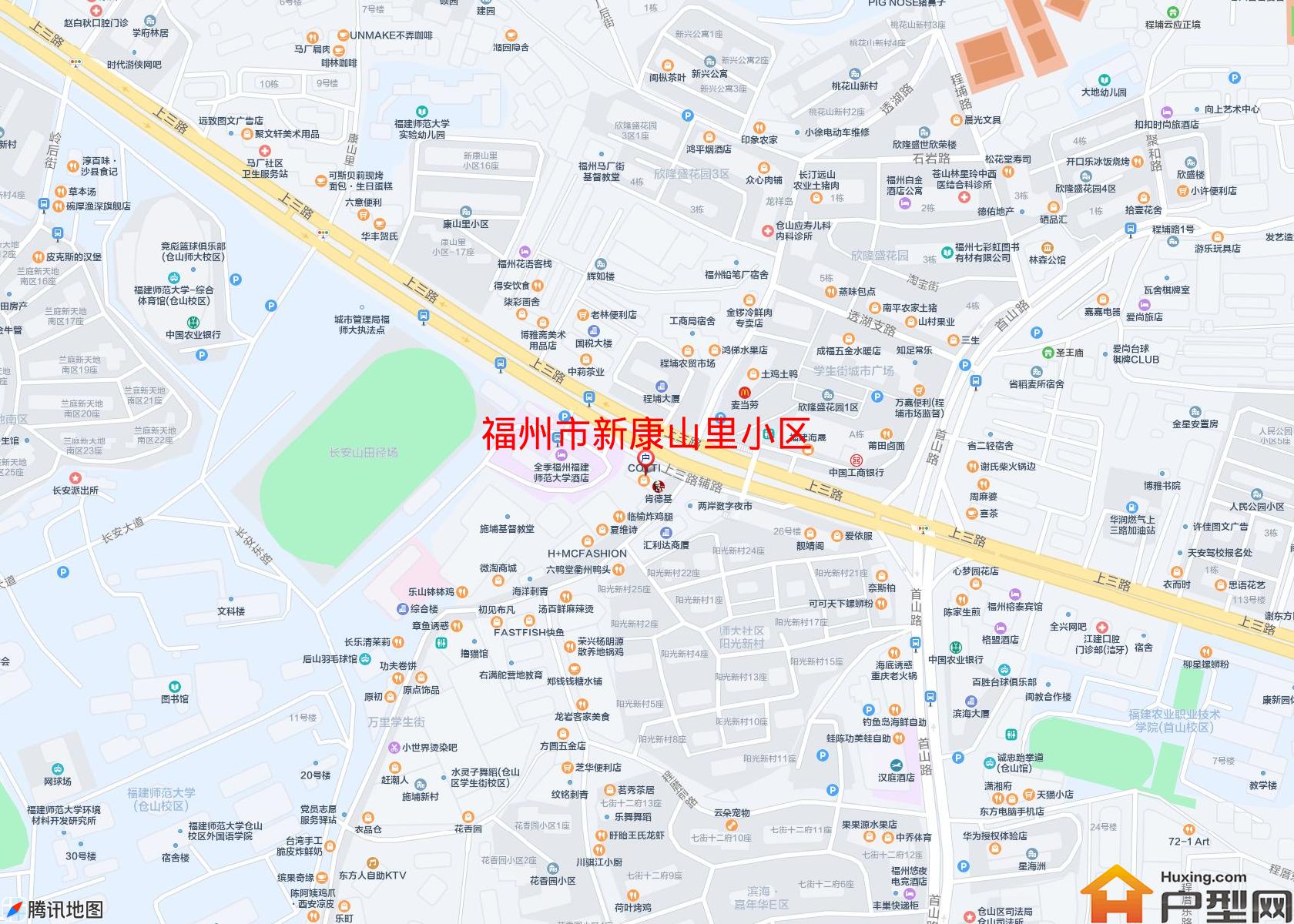 新康山里小区小区 - 户型网
