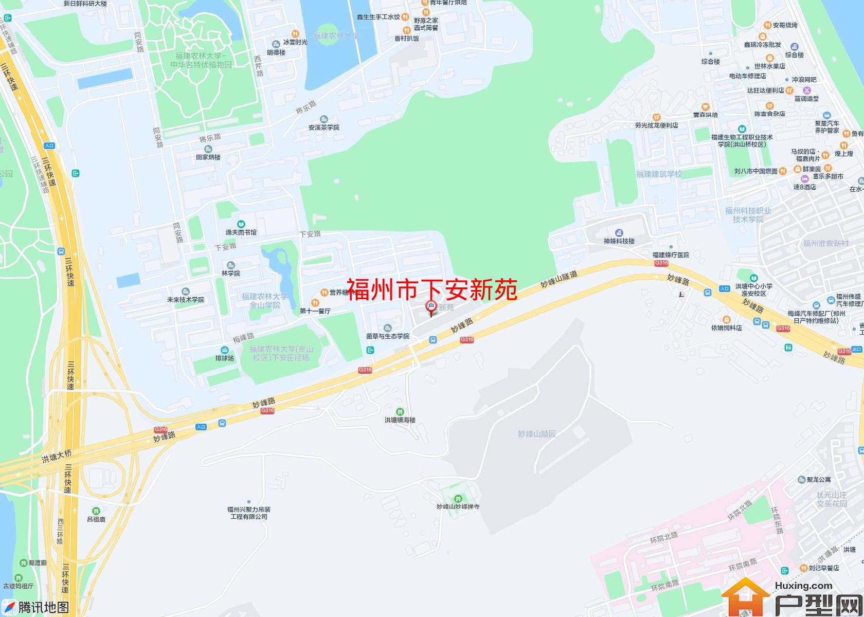 下安新苑小区 - 户型网