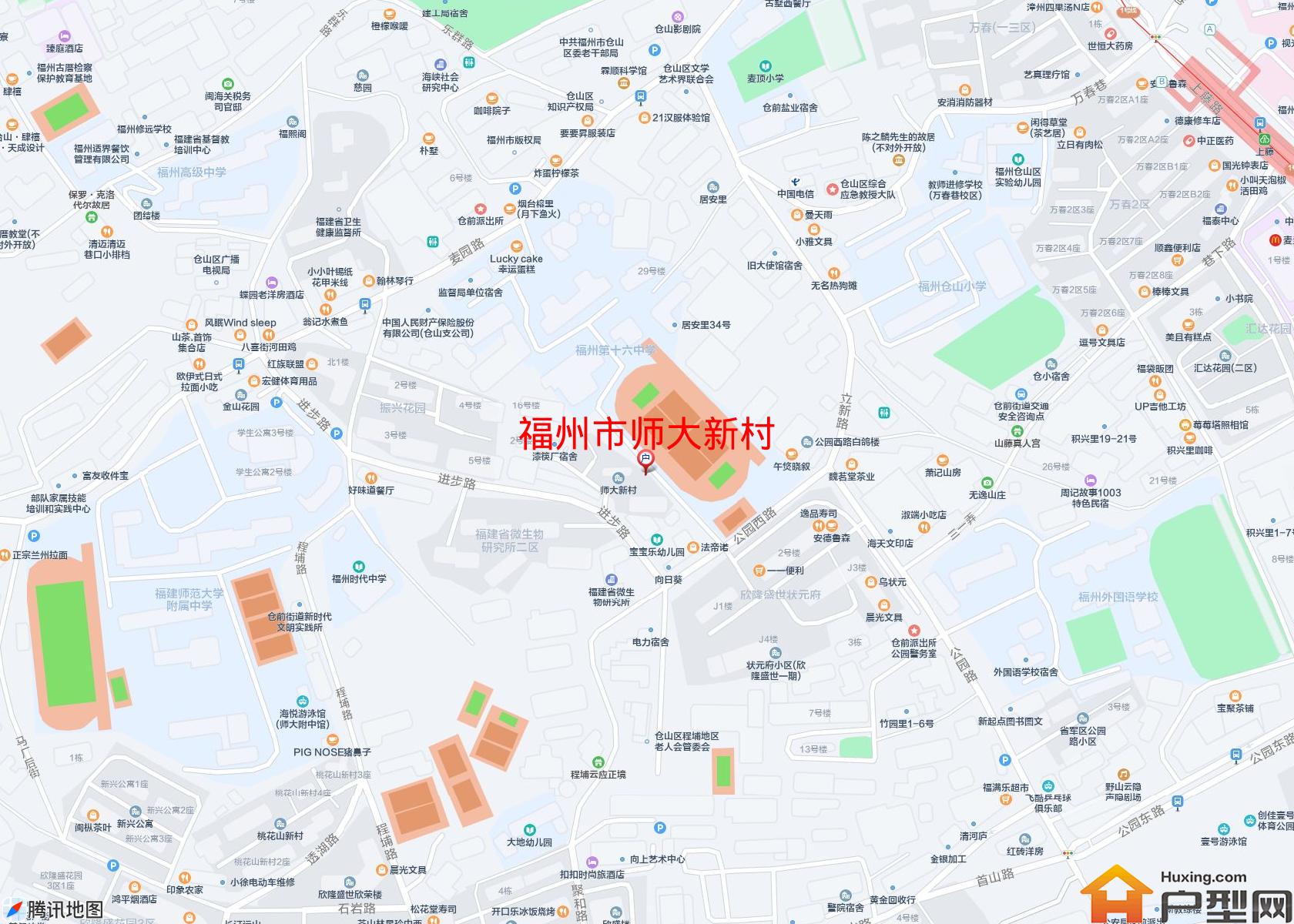 师大新村小区 - 户型网