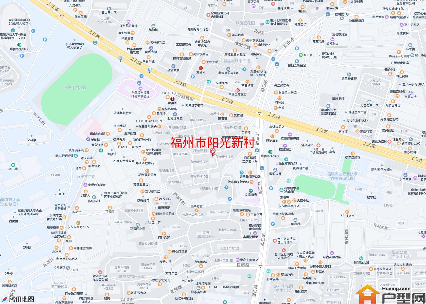 阳光新村小区 - 户型网 阳光新村小区 - 户型网