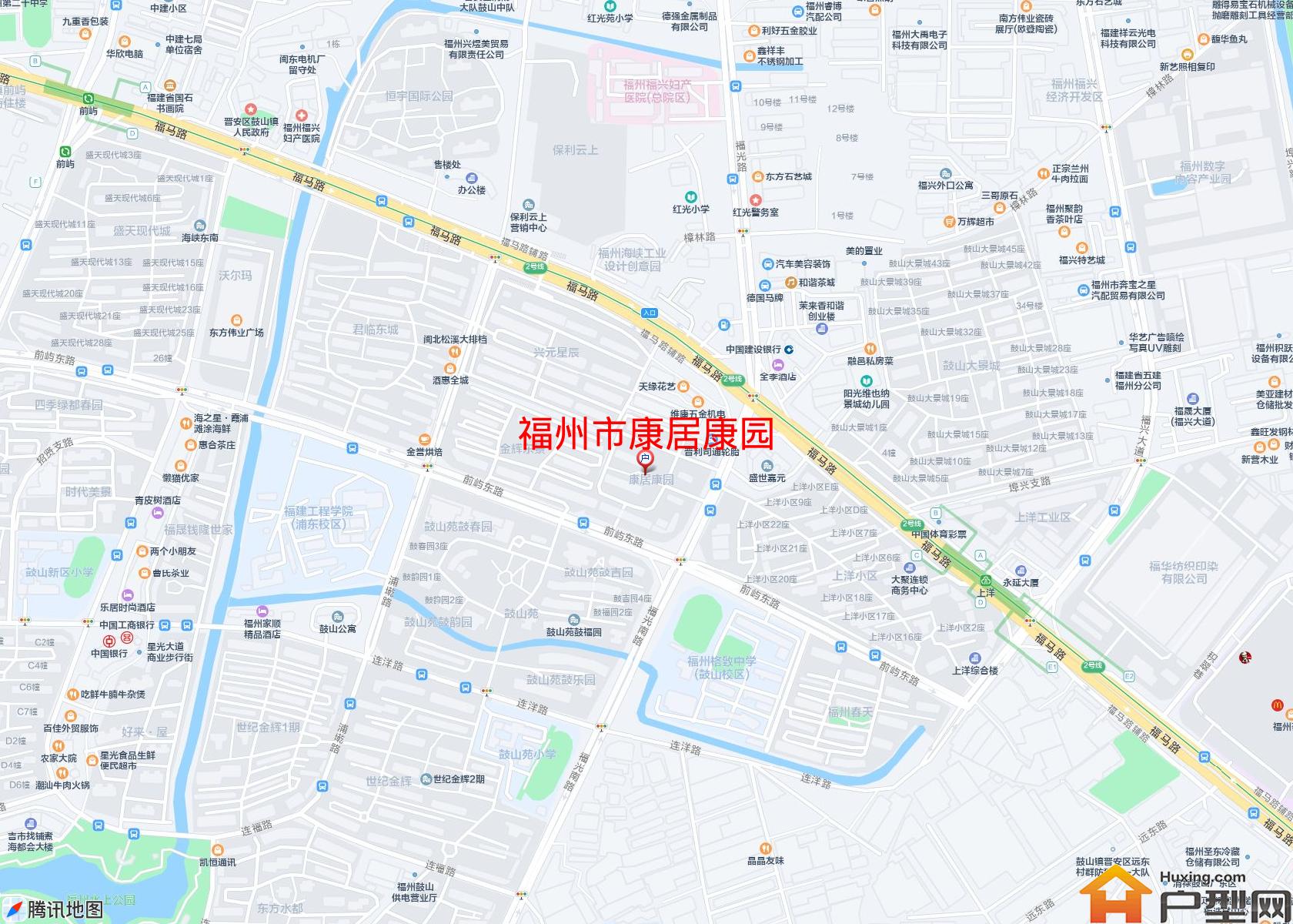 康居康园小区 - 户型网