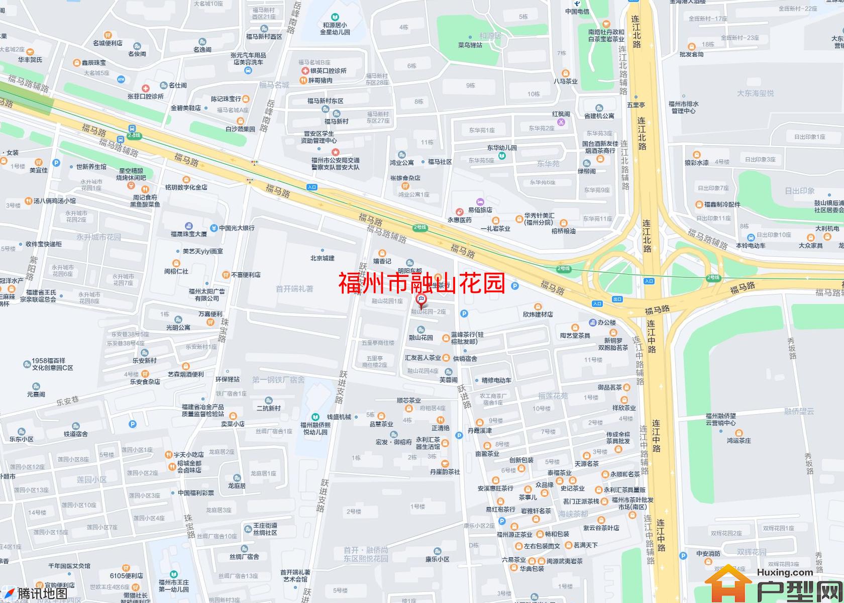 融山花园小区 - 户型网