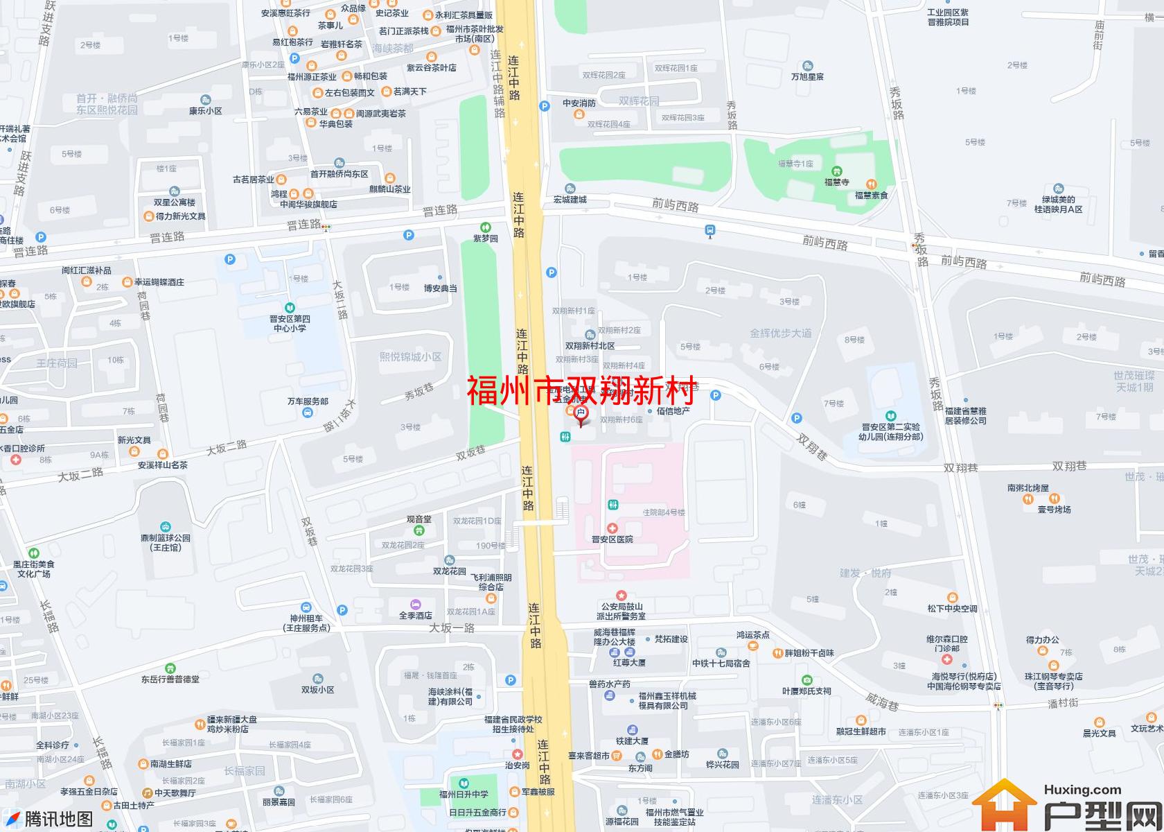 双翔新村小区 - 户型网