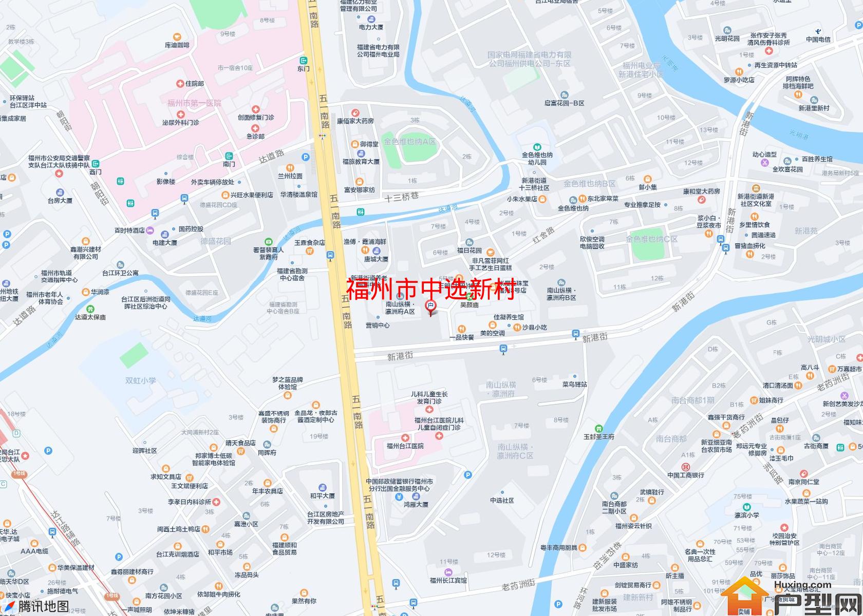 中选新村小区 - 户型网