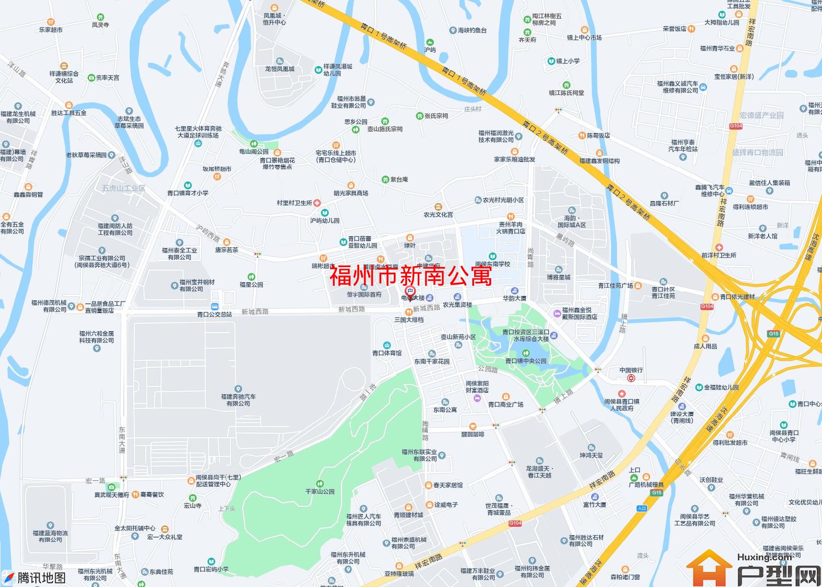 新南公寓小区 - 户型网
