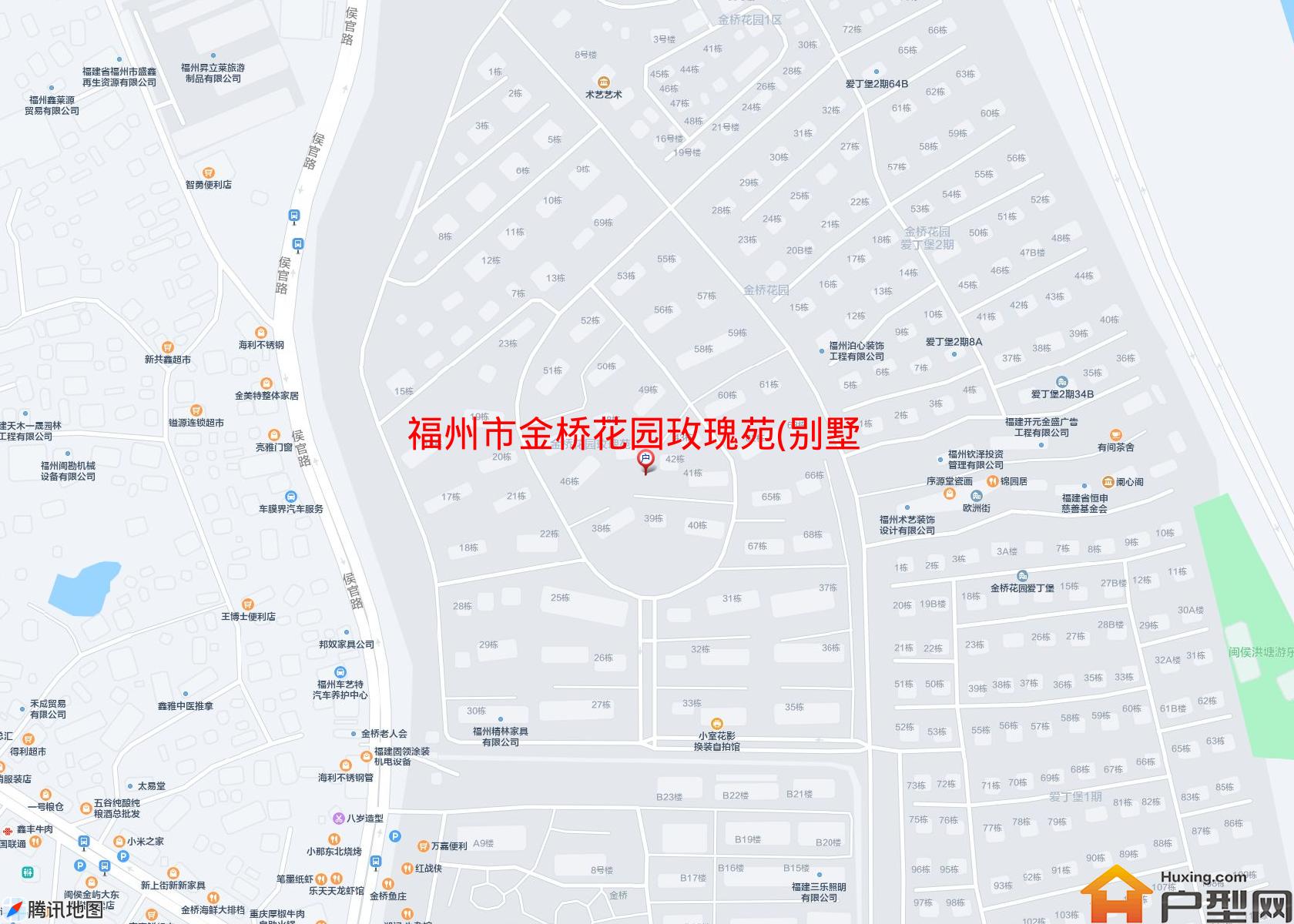 金桥花园玫瑰苑(别墅)小区 - 户型网