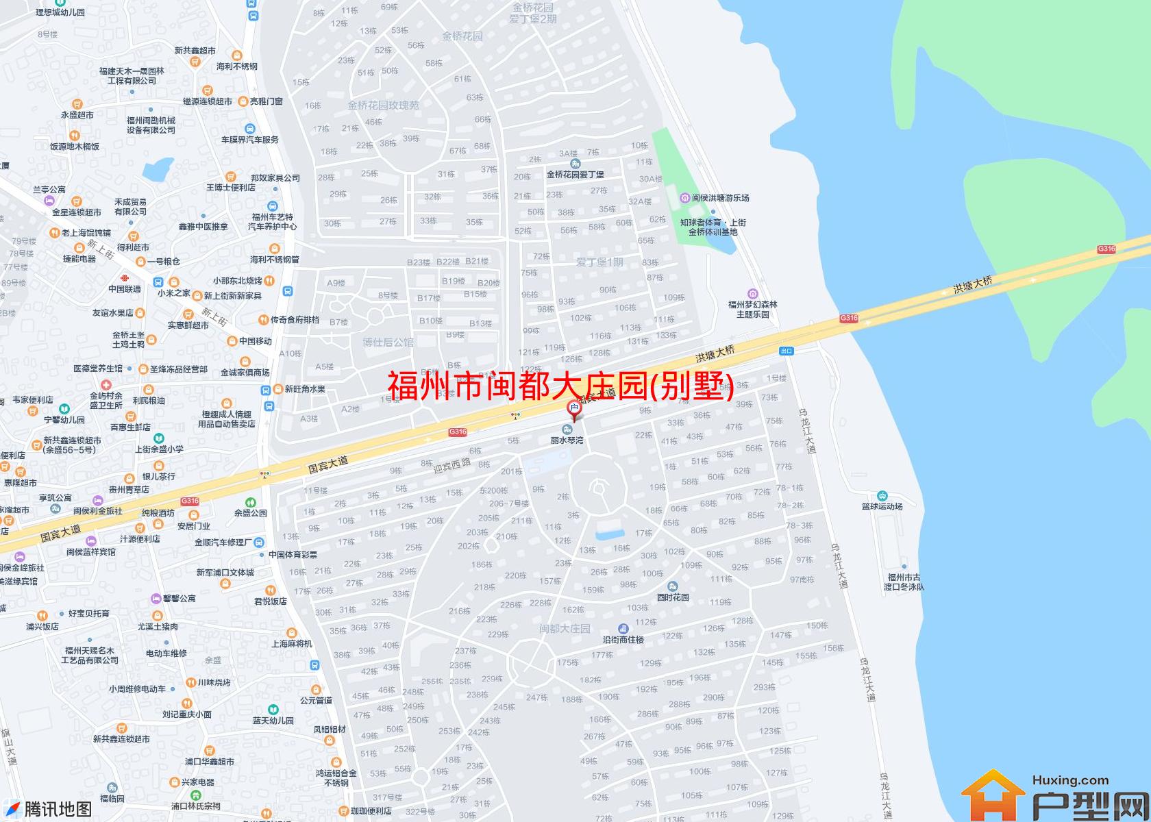 闽都大庄园(别墅)小区 - 户型网