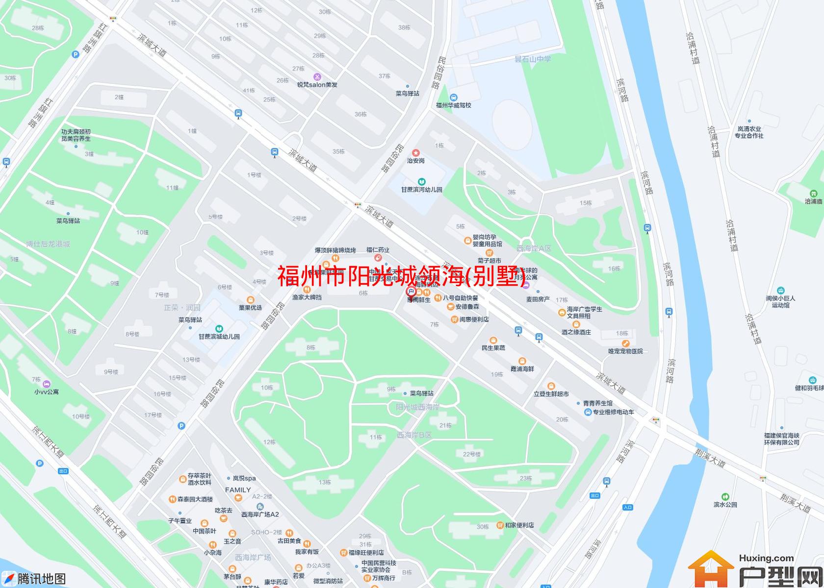 阳光城领海(别墅)小区 - 户型网