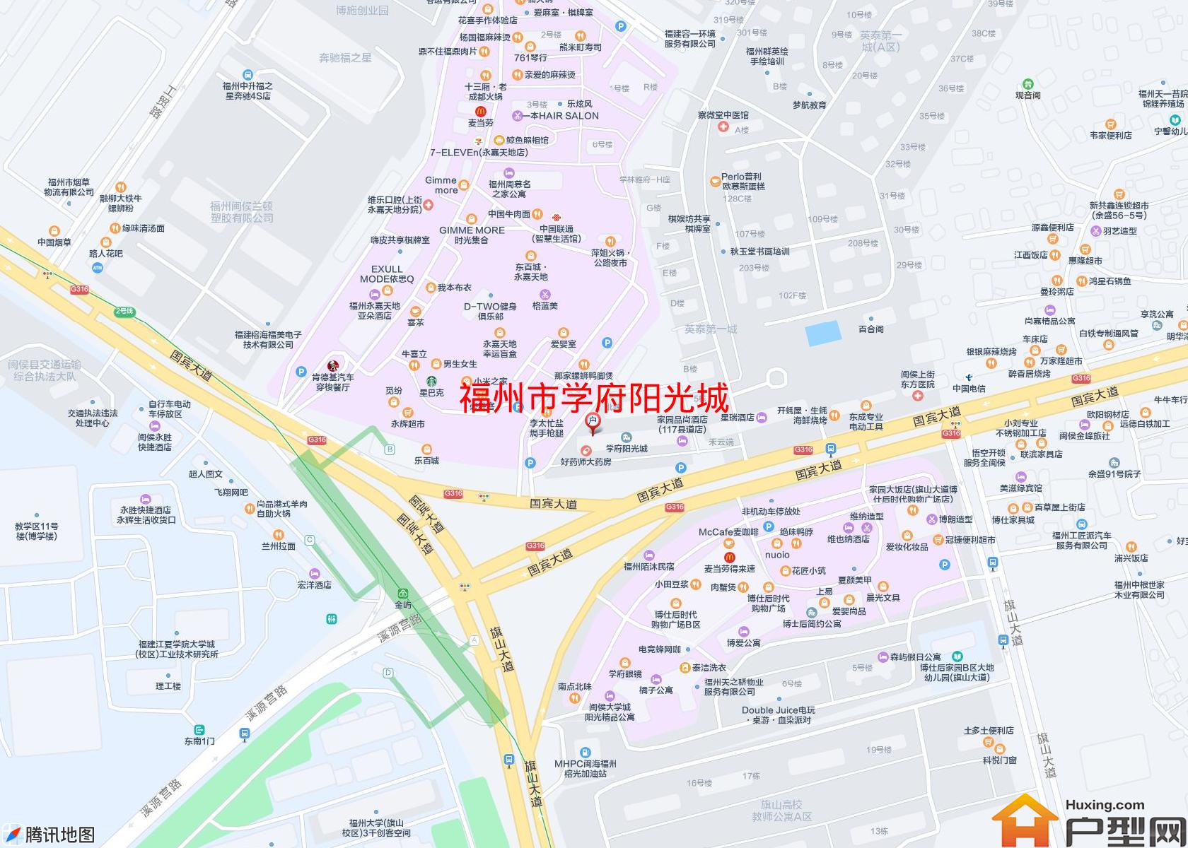 学府阳光城小区 - 户型网