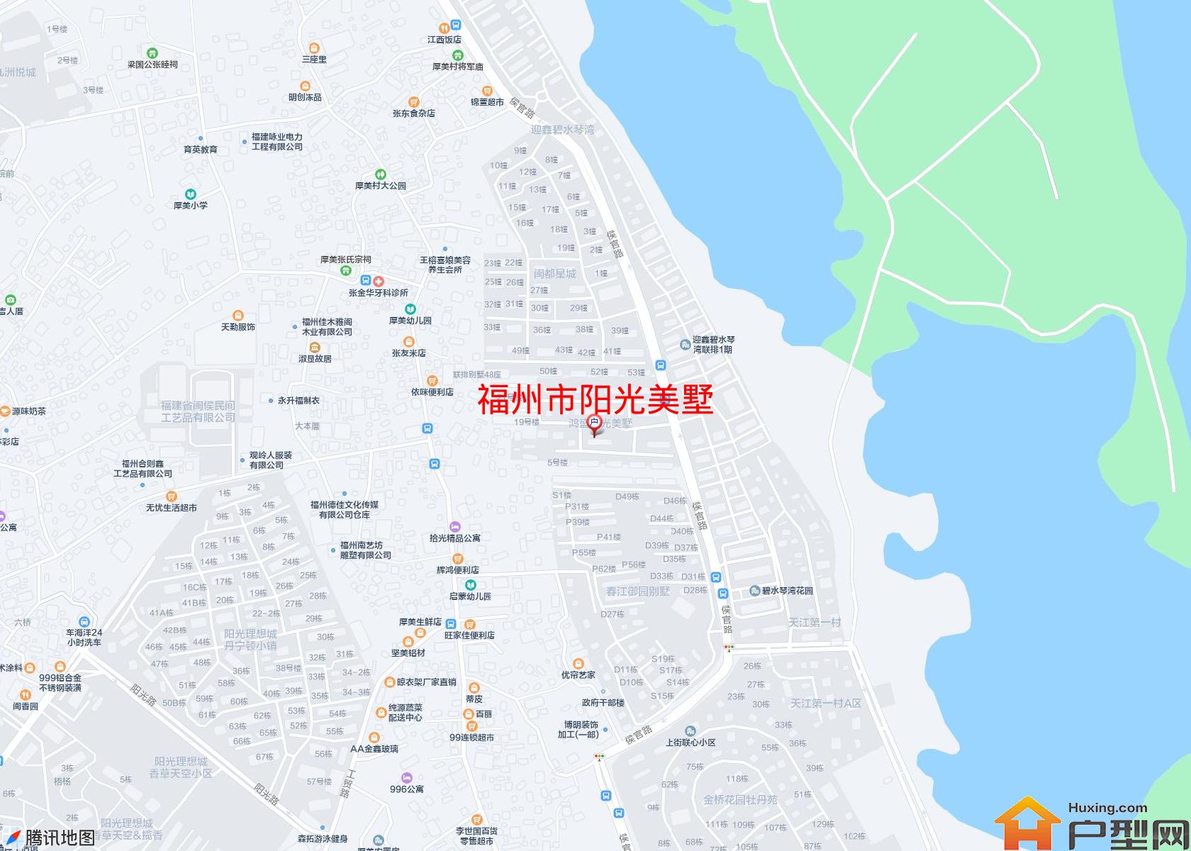 阳光美墅小区 - 户型网