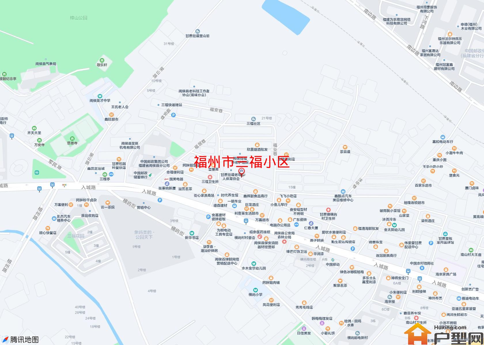 三福小区小区 - 户型网
