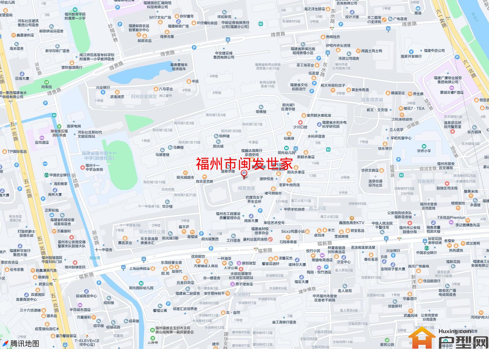 闽发世家小区 - 户型网 闽发世家小区 - 户型网