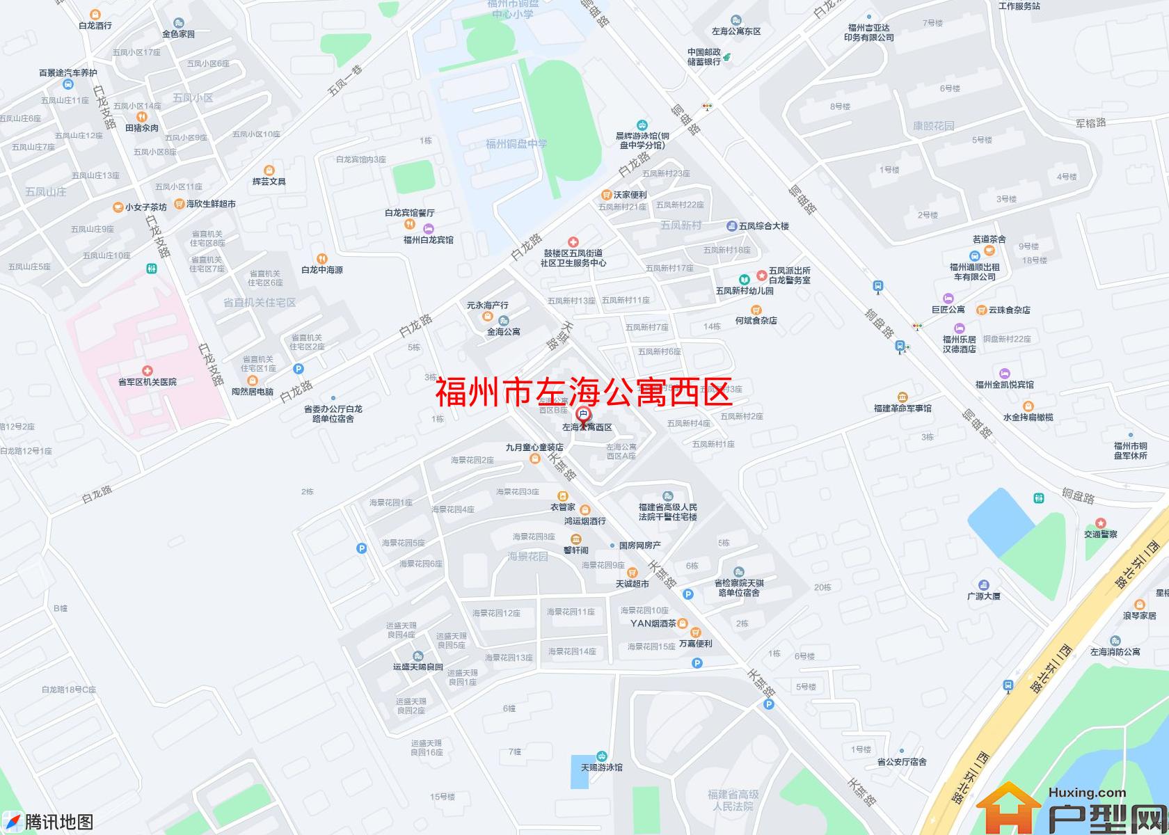 左海公寓西区小区 - 户型网