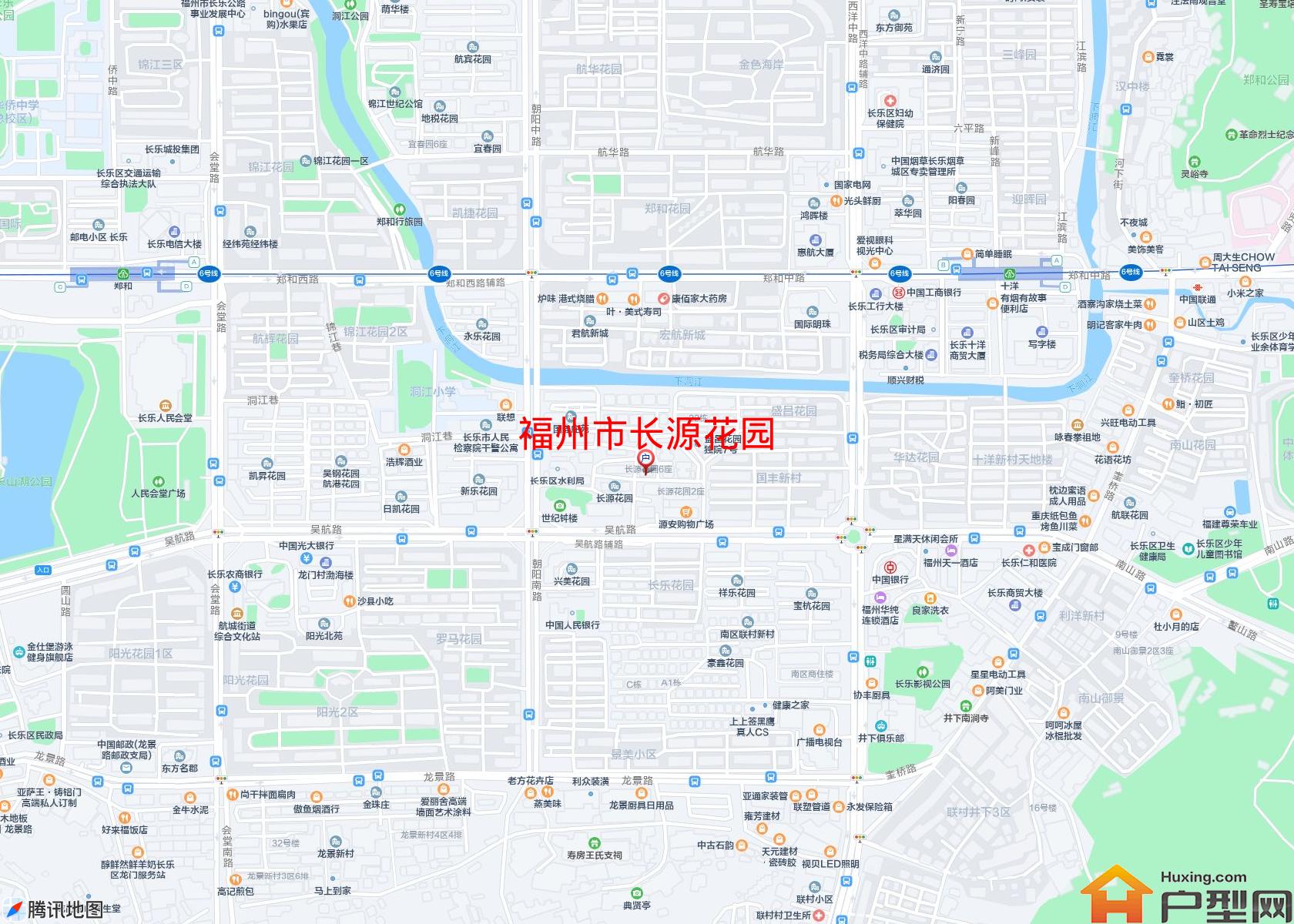 长源花园小区 - 户型网