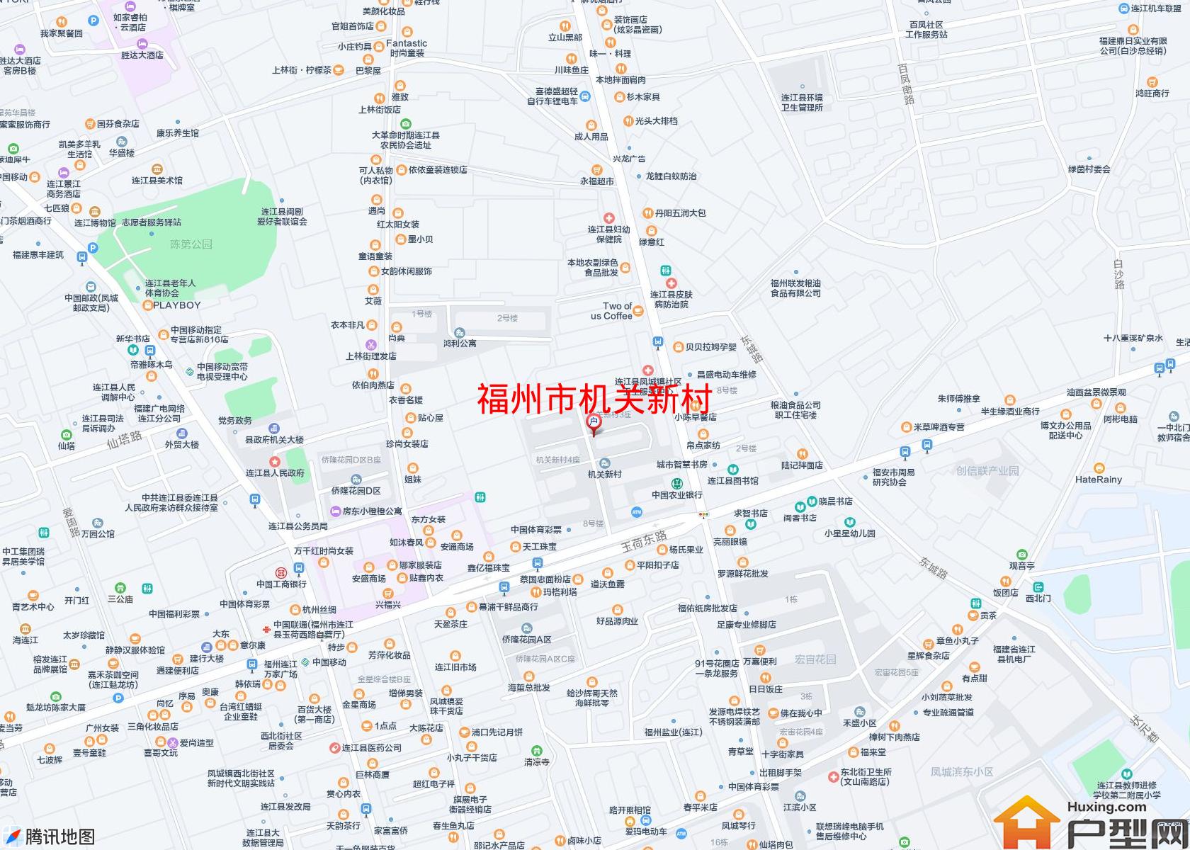 机关新村小区 - 户型网