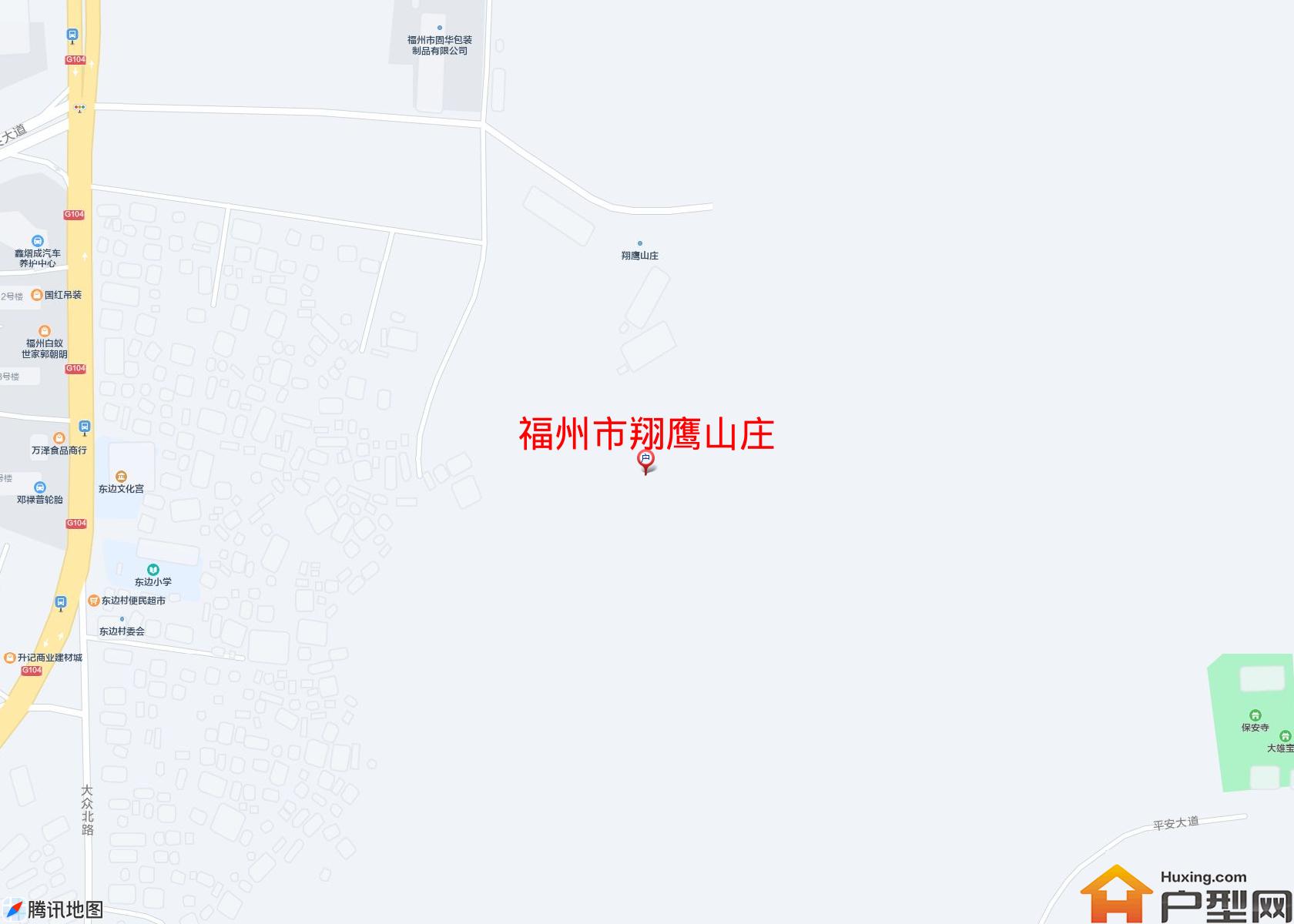 翔鹰山庄小区 - 户型网