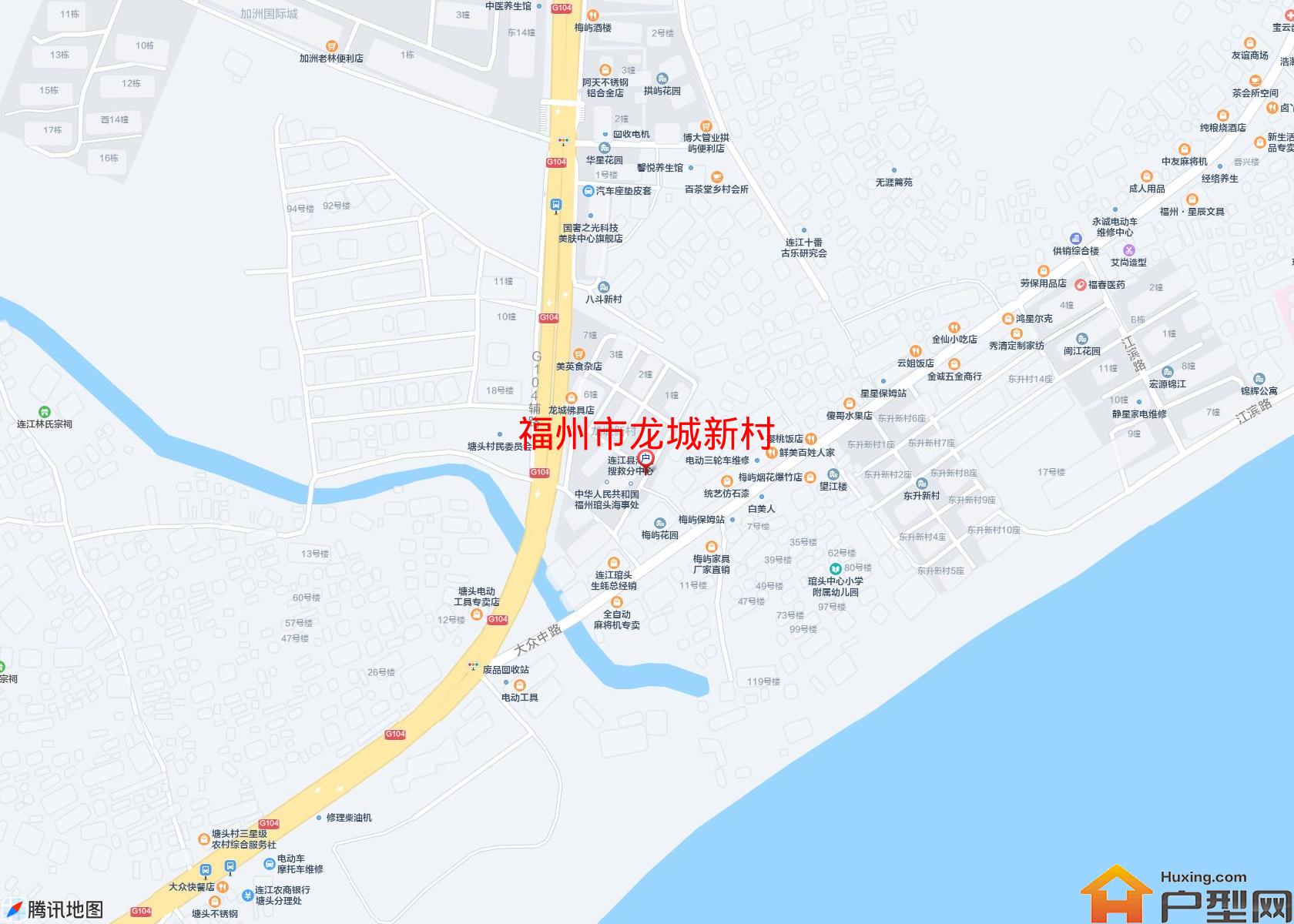 龙城新村小区 - 户型网