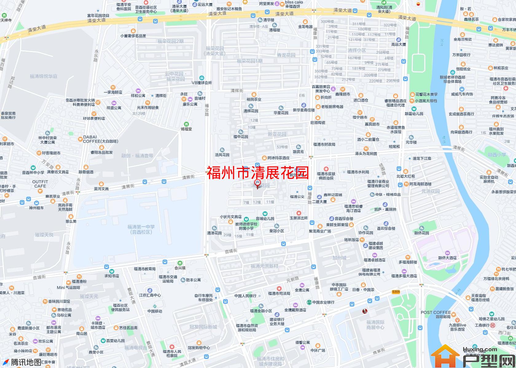 清展花园小区 - 户型网
