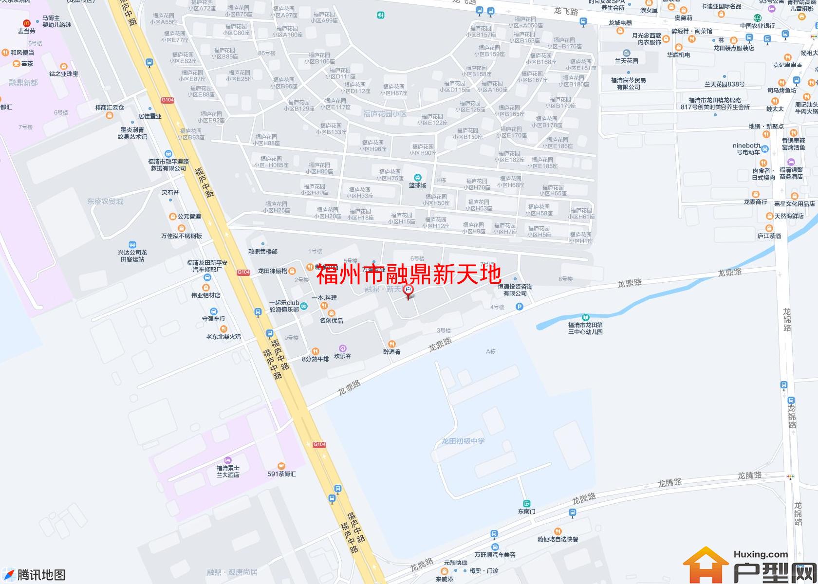 融鼎新天地小区 - 户型网