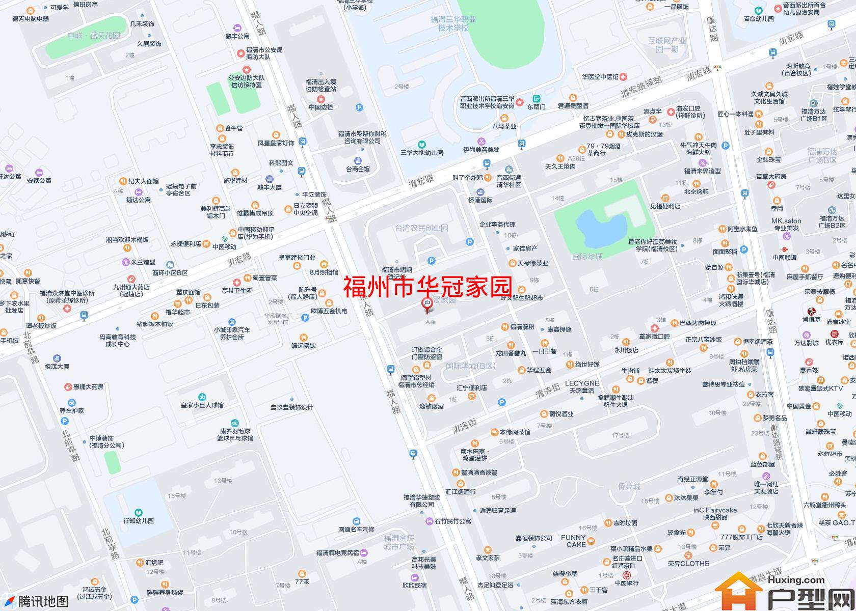 华冠家园小区 - 户型网