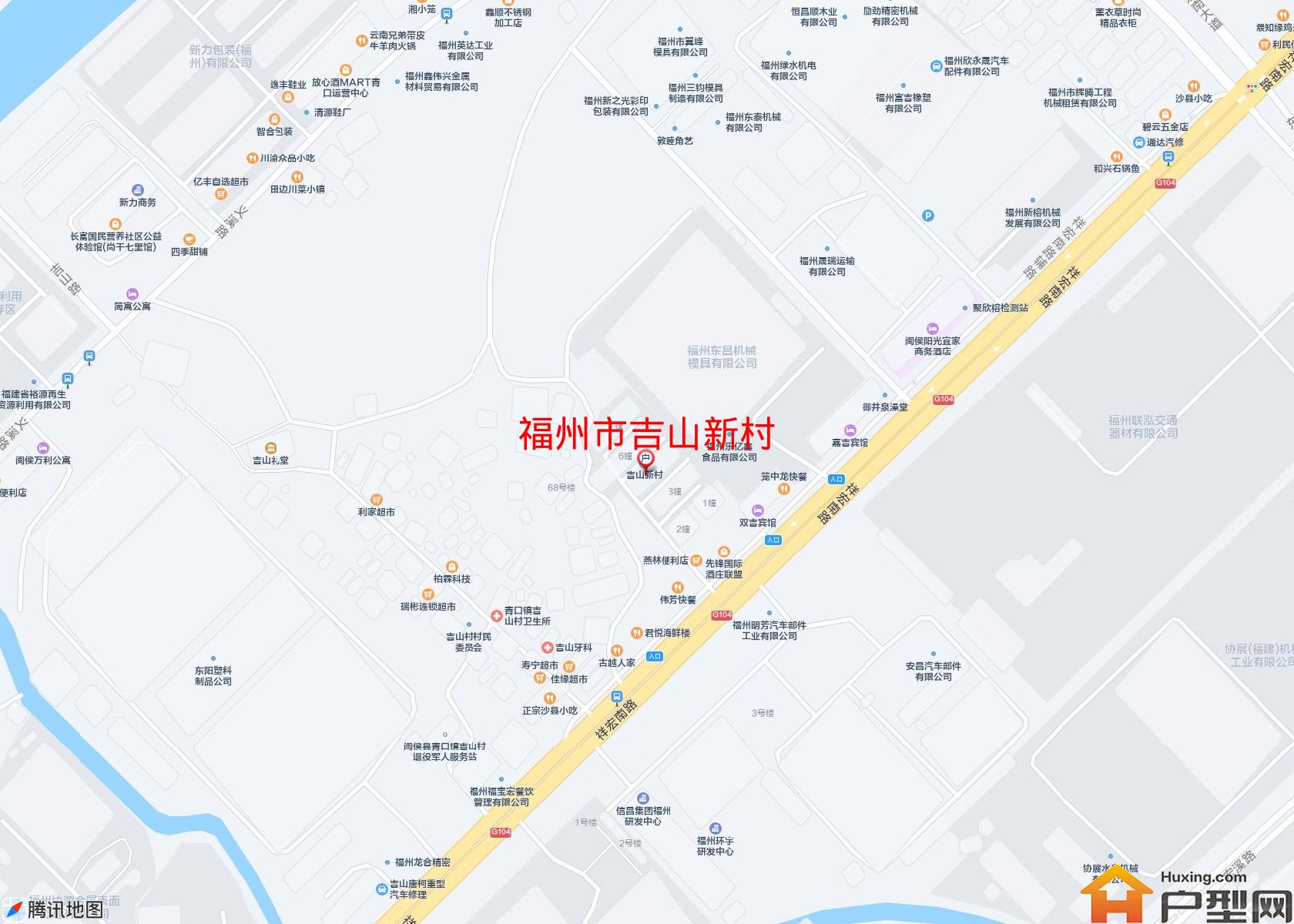 吉山新村小区 - 户型网