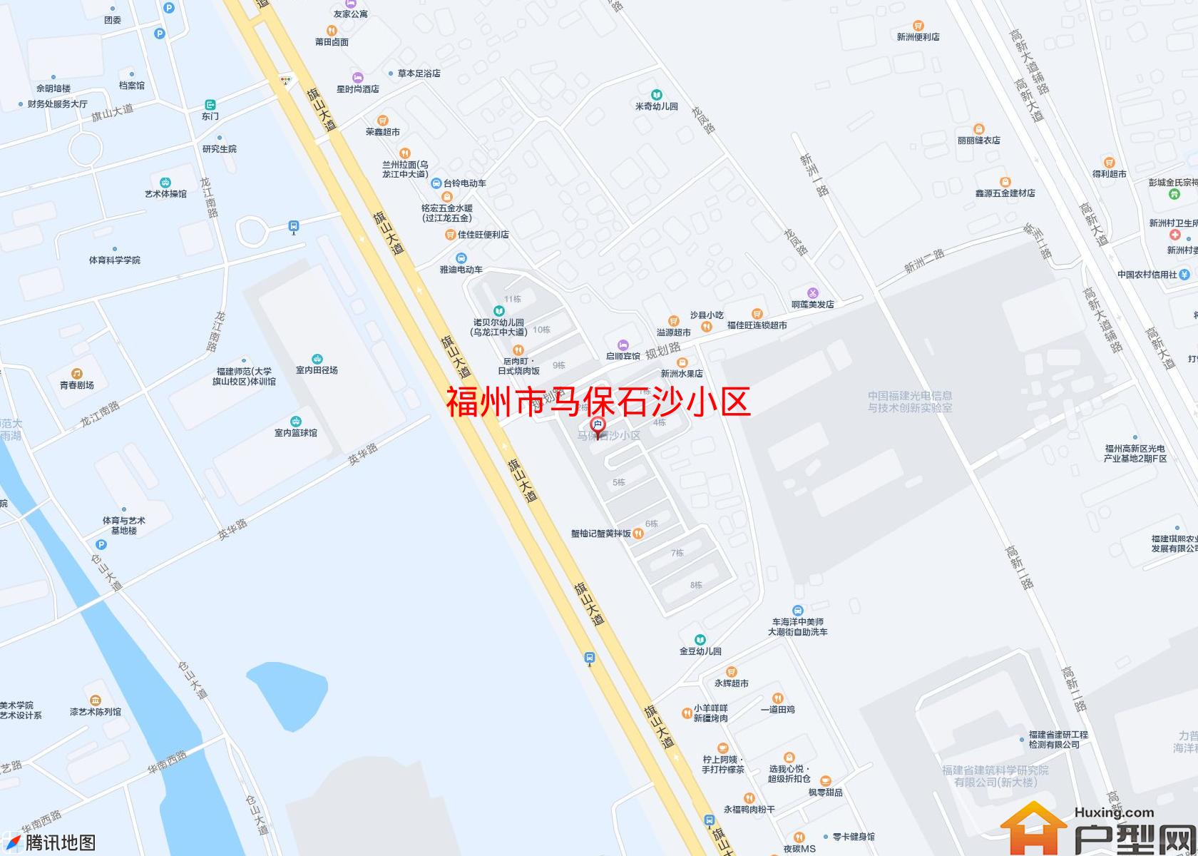 马保石沙小区小区 - 户型网