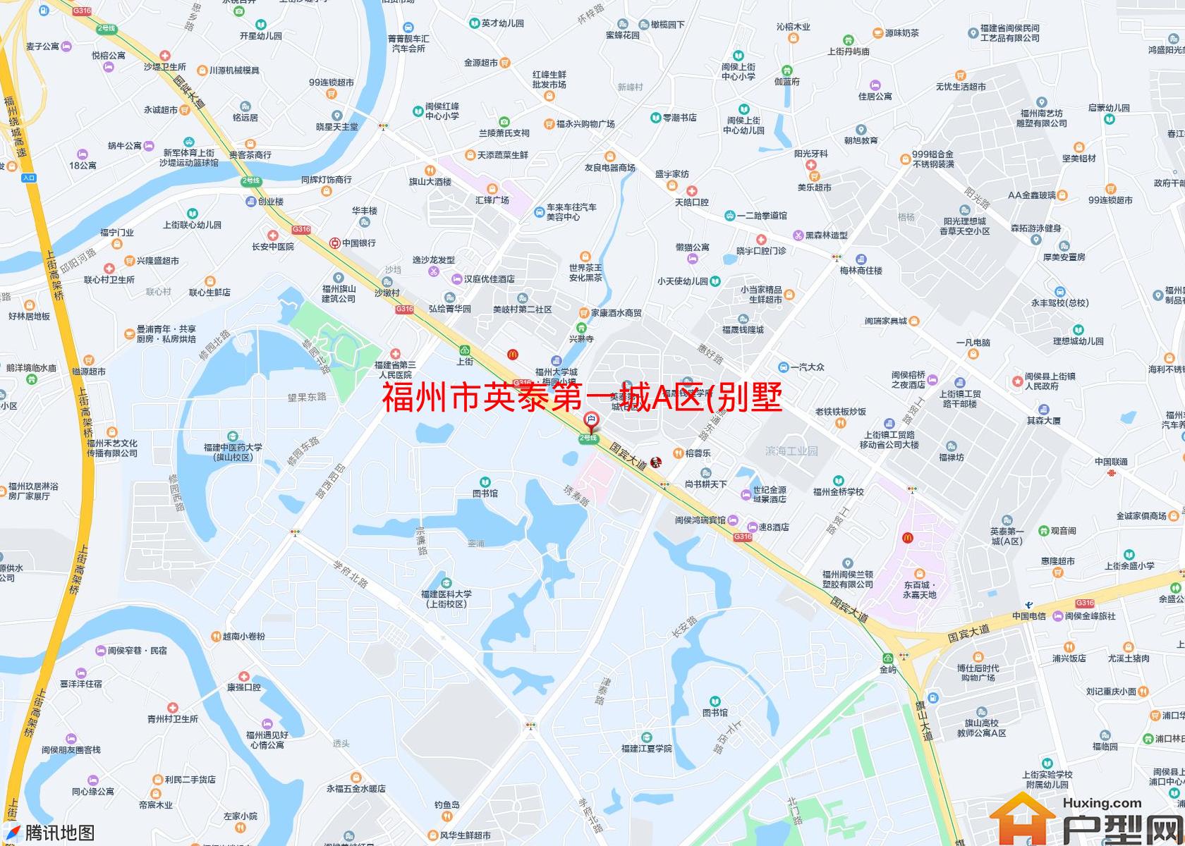 英泰第一城A区(别墅)小区 - 户型网