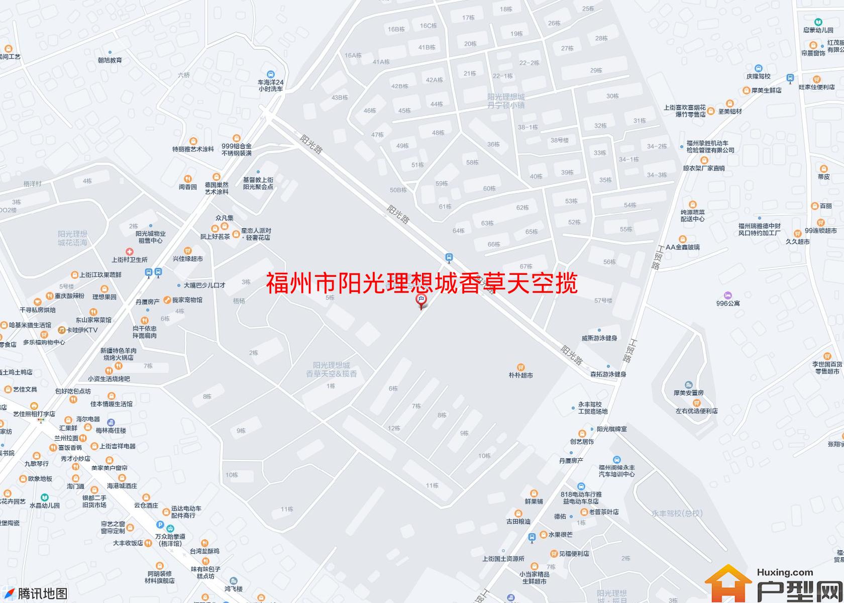 阳光理想城香草天空揽香(别墅)小区 - 户型网