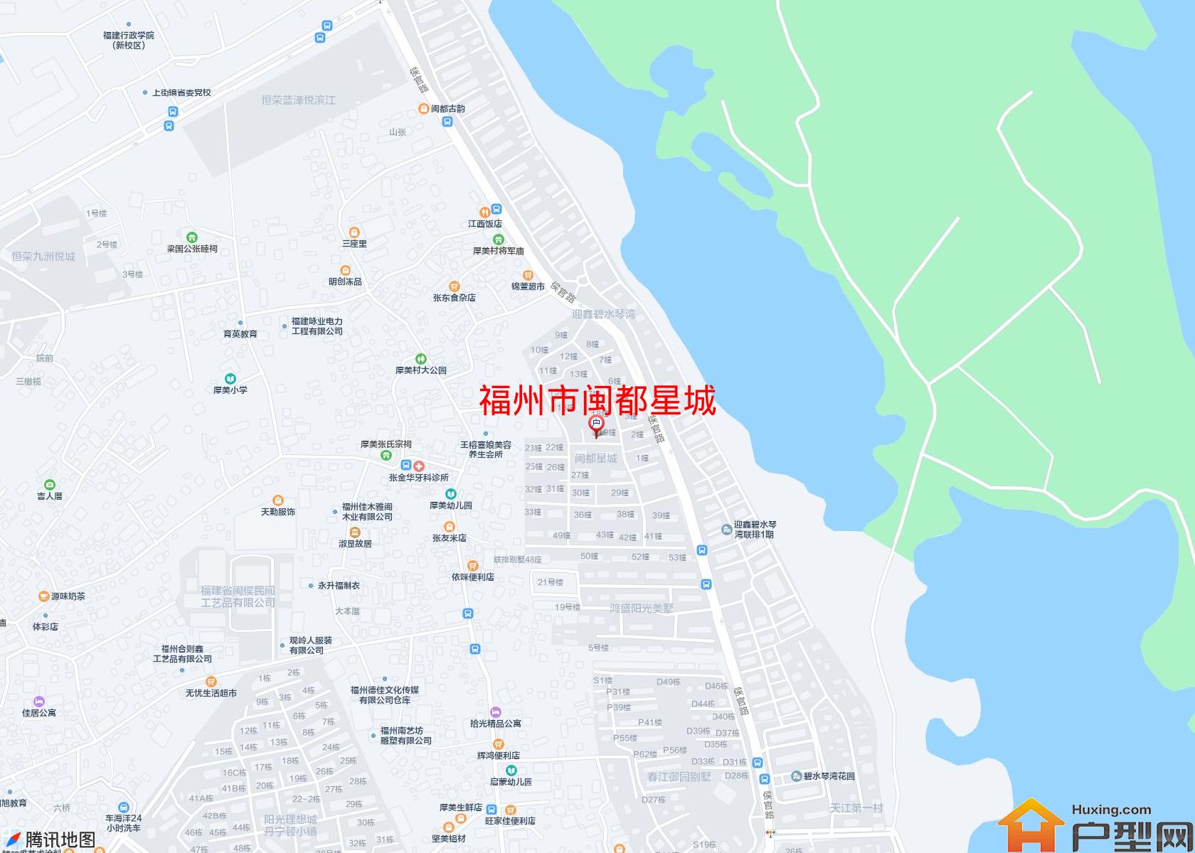 闽都星城小区 - 户型网