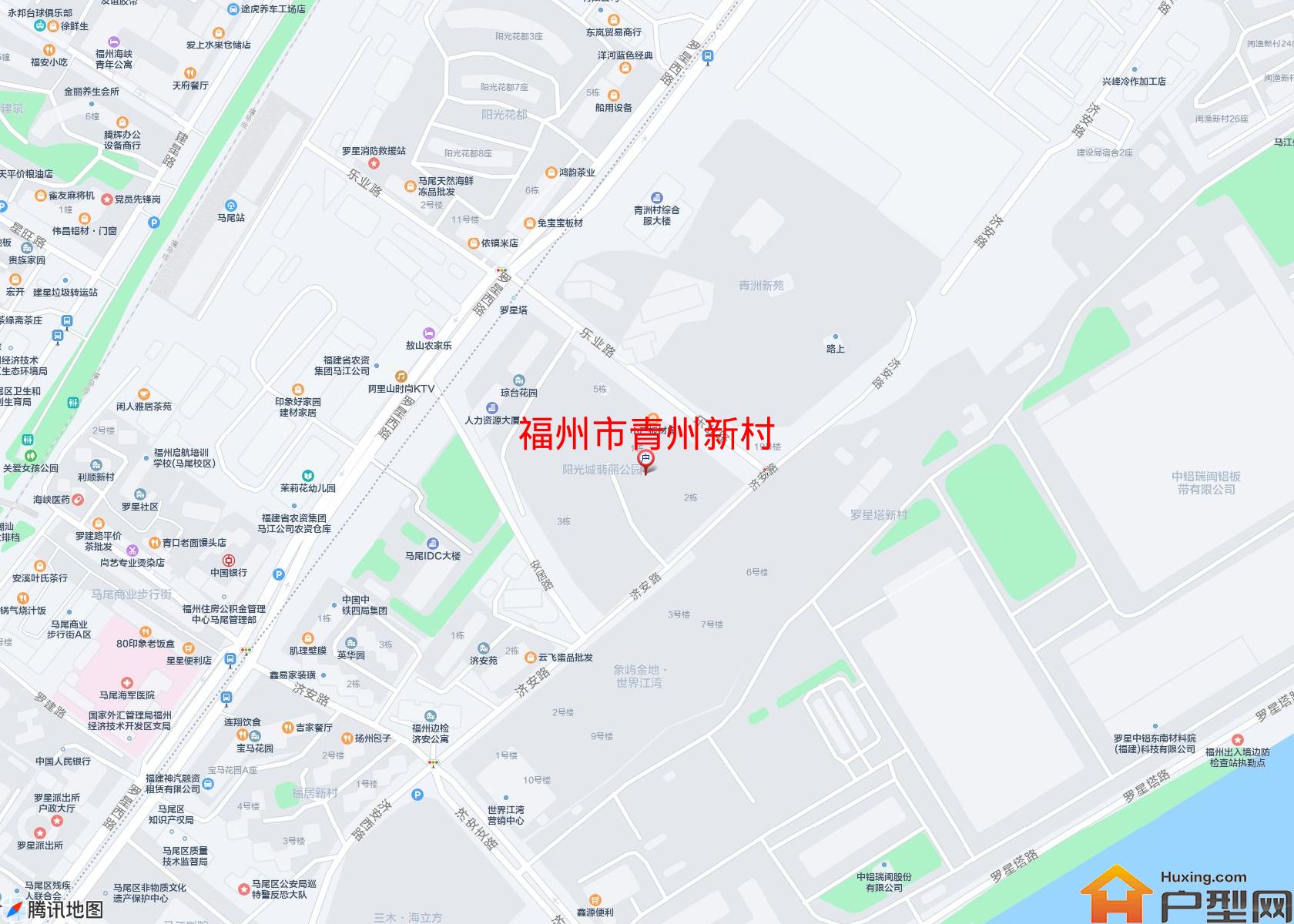 青州新村小区 - 户型网